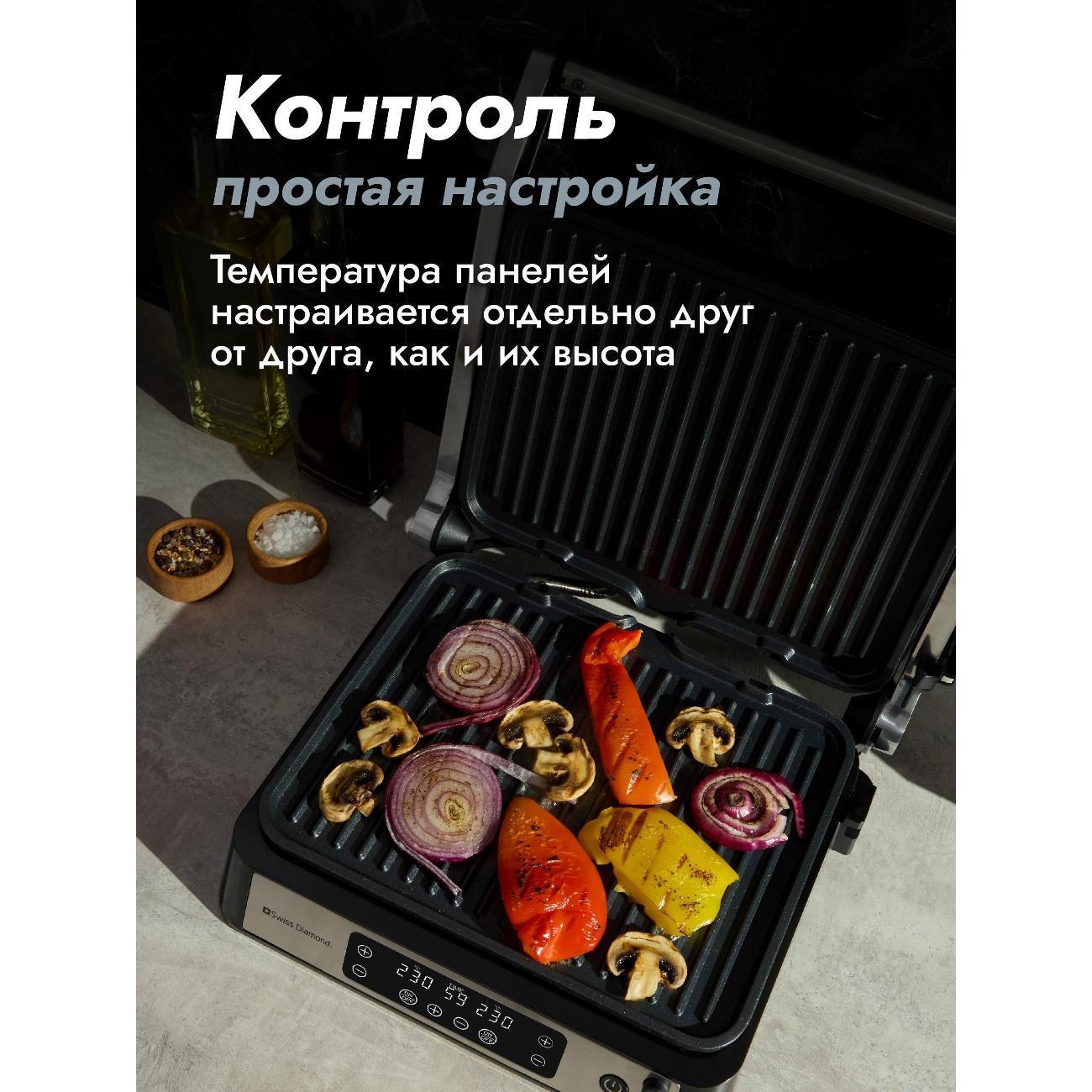 https://img.mvideo.ru/Big/74d4b20e-38d3-472a-a4a3-30cb050f0b0c.jpg