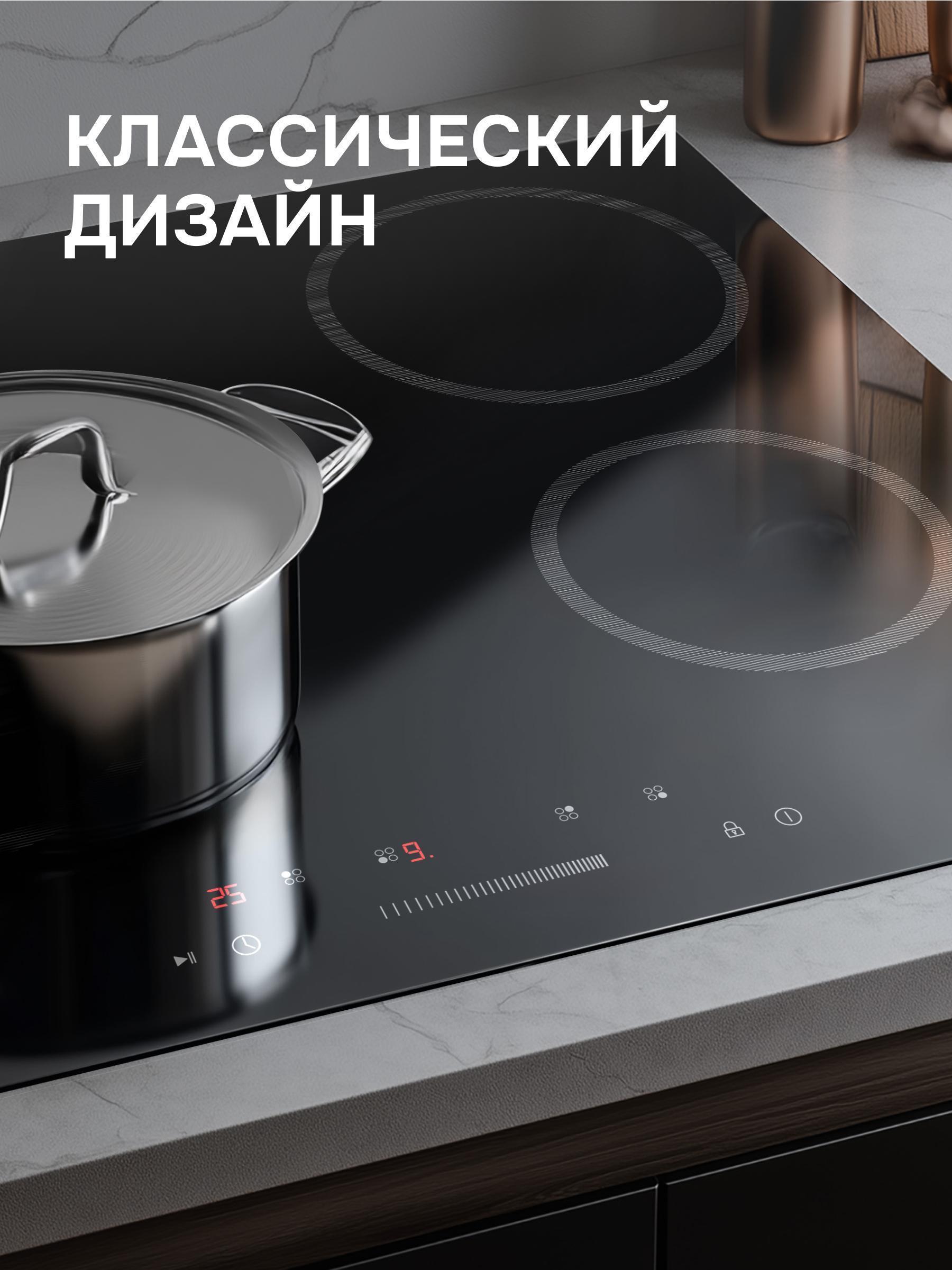 https://img.mvideo.ru/Big/74d7ffe7-c783-4e05-b669-cac0301c1eb0.jpg