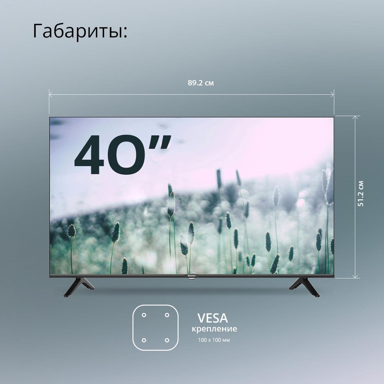 https://img.mvideo.ru/Big/74dc4f6e-29ba-4a23-9a3d-4b0554cc5125.jpg