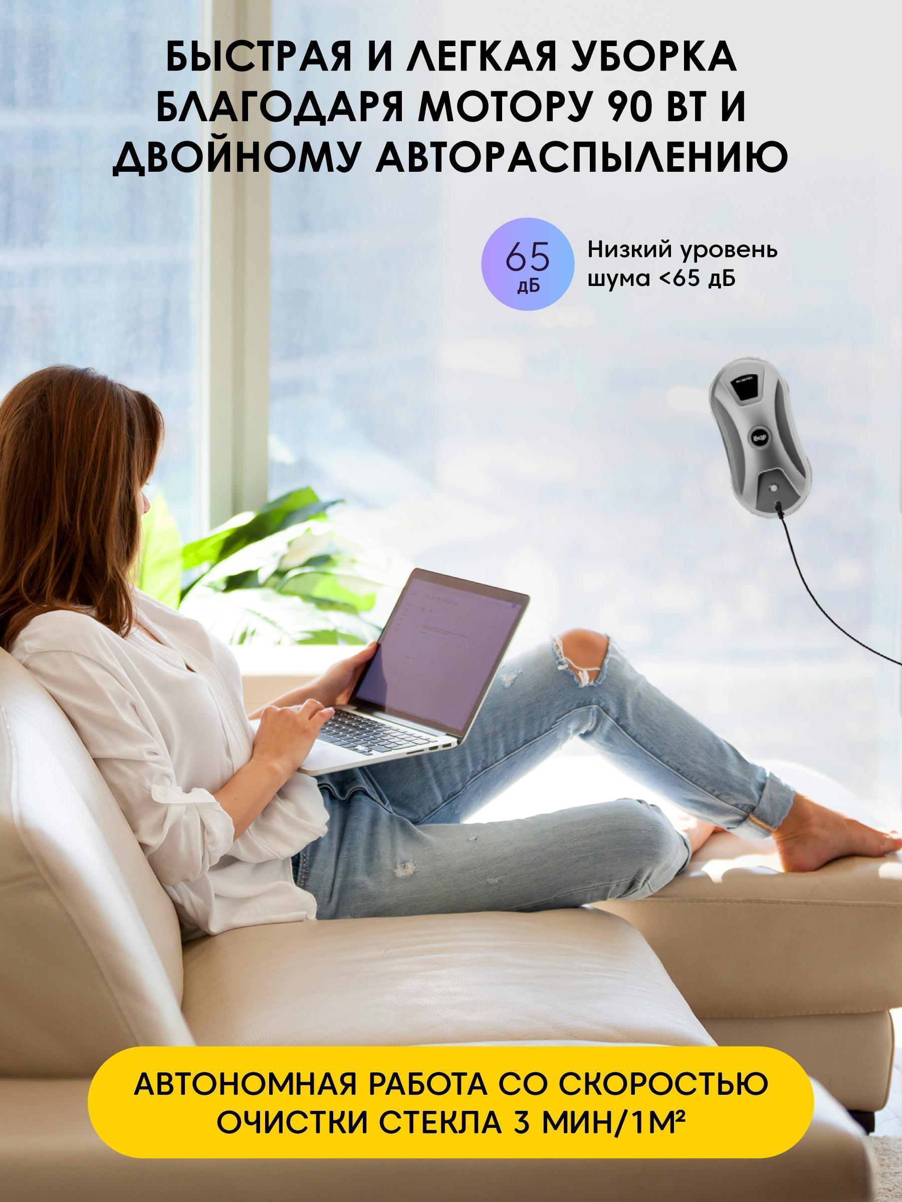 https://img.mvideo.ru/Big/74df9d88-be01-4b82-9542-0ef1232ea9e9.jpg