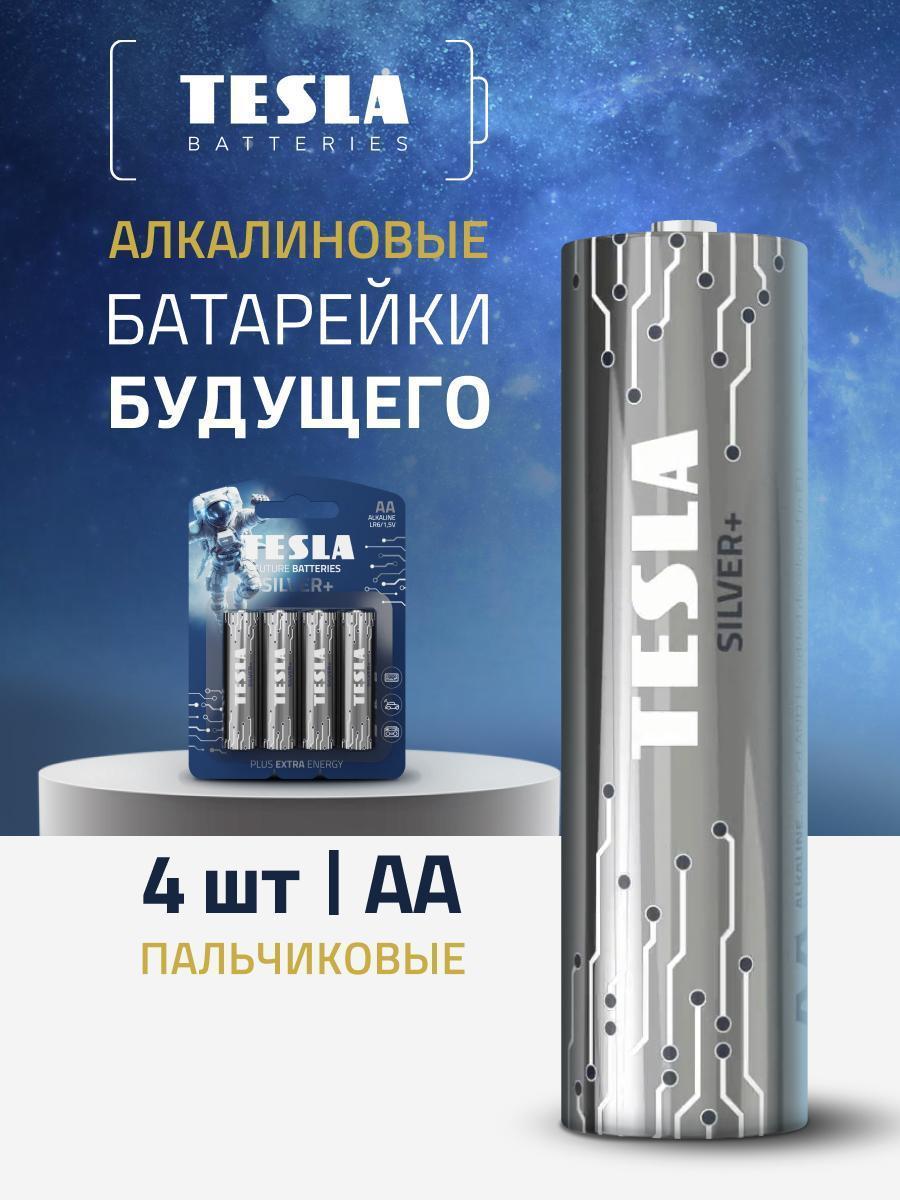 https://img.mvideo.ru/Big/74dff5c3-0e61-4388-9793-9a05b6d73df0.jpg