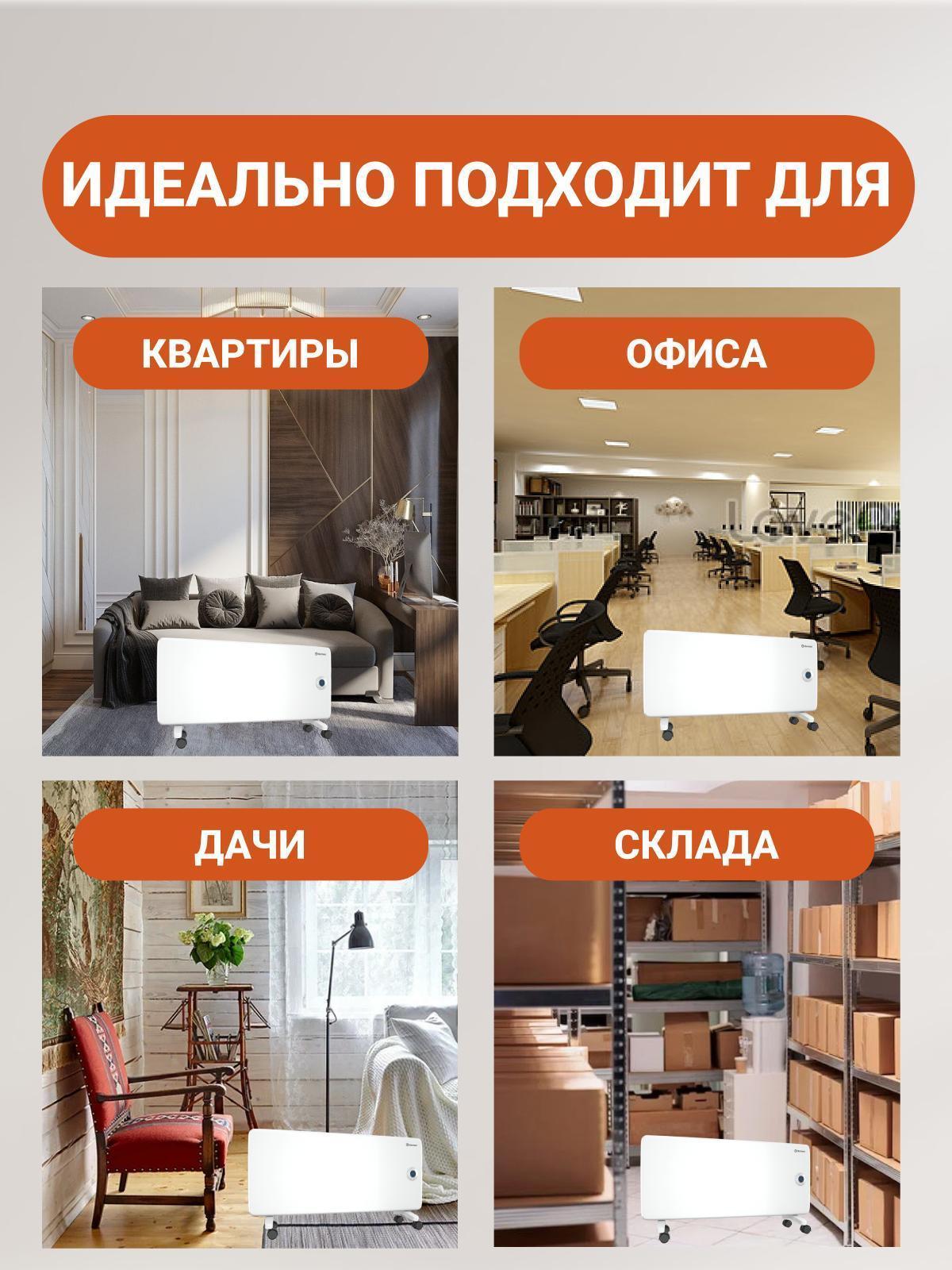 https://img.mvideo.ru/Big/74e231ee-1eaf-41fb-a1eb-2ddf77d7432b.jpg