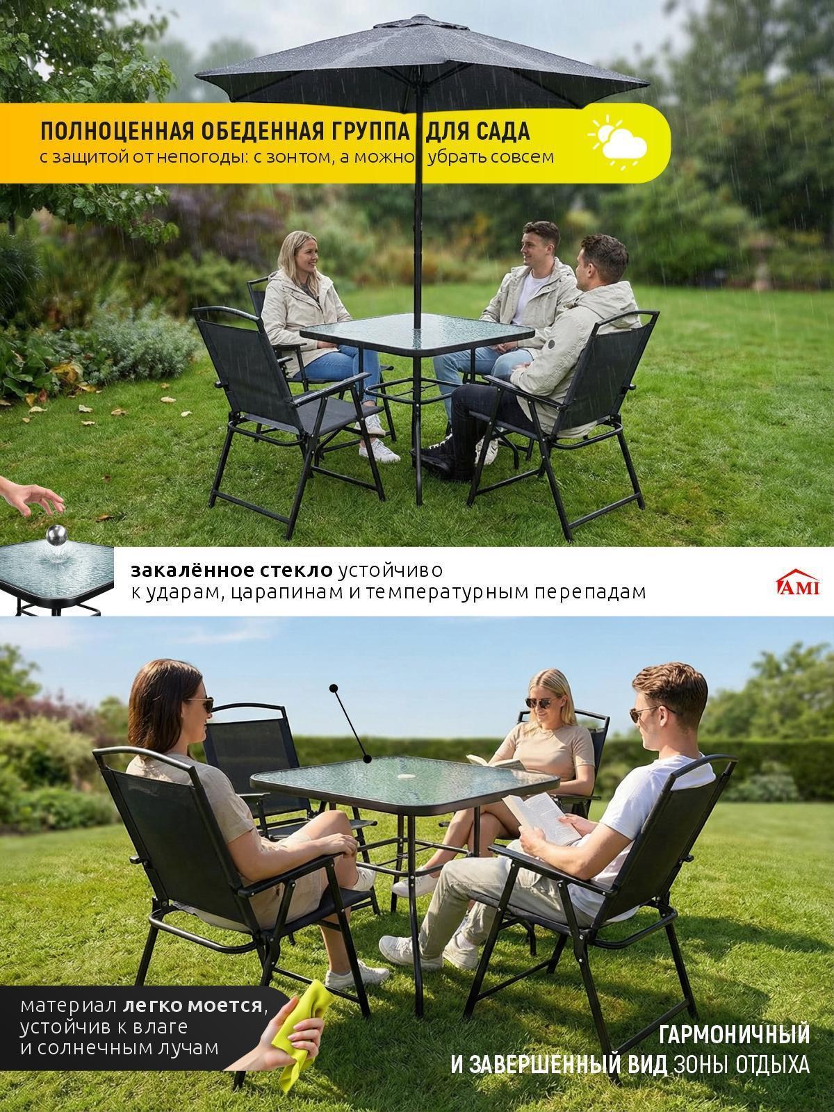 https://img.mvideo.ru/Big/75013901-5db4-4dc4-a2d3-6f10772a907e.jpg