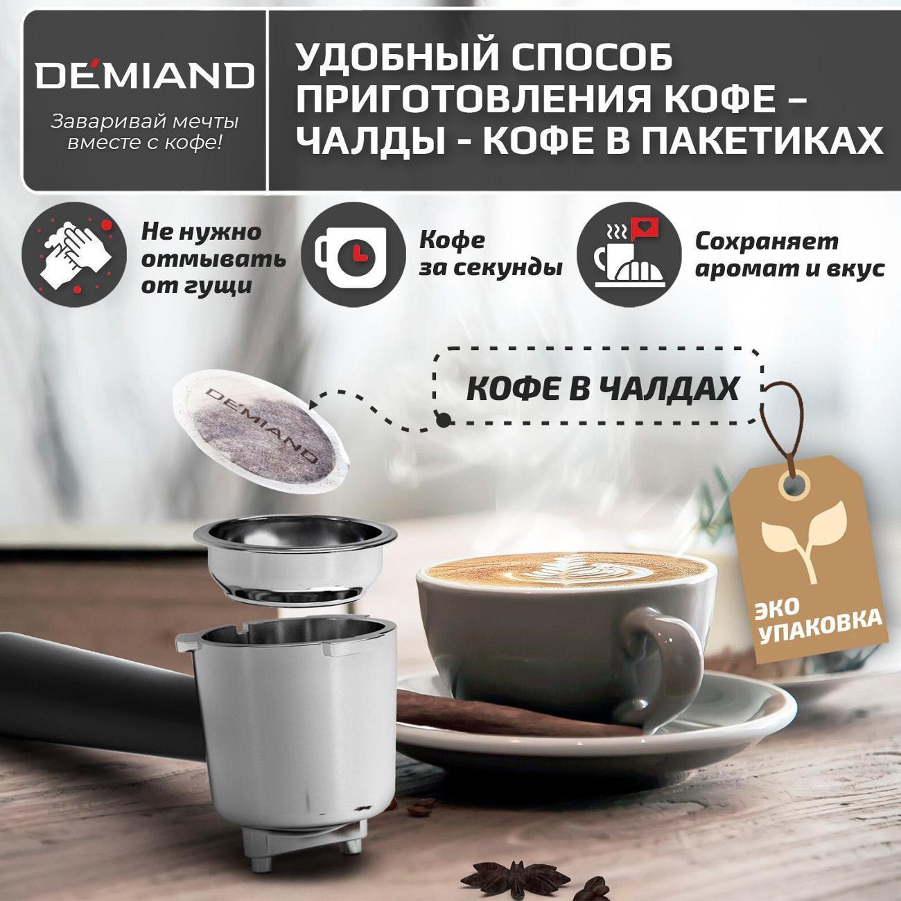 https://img.mvideo.ru/Big/7509de46-e313-41fc-90e3-b8d393a61e39.jpg