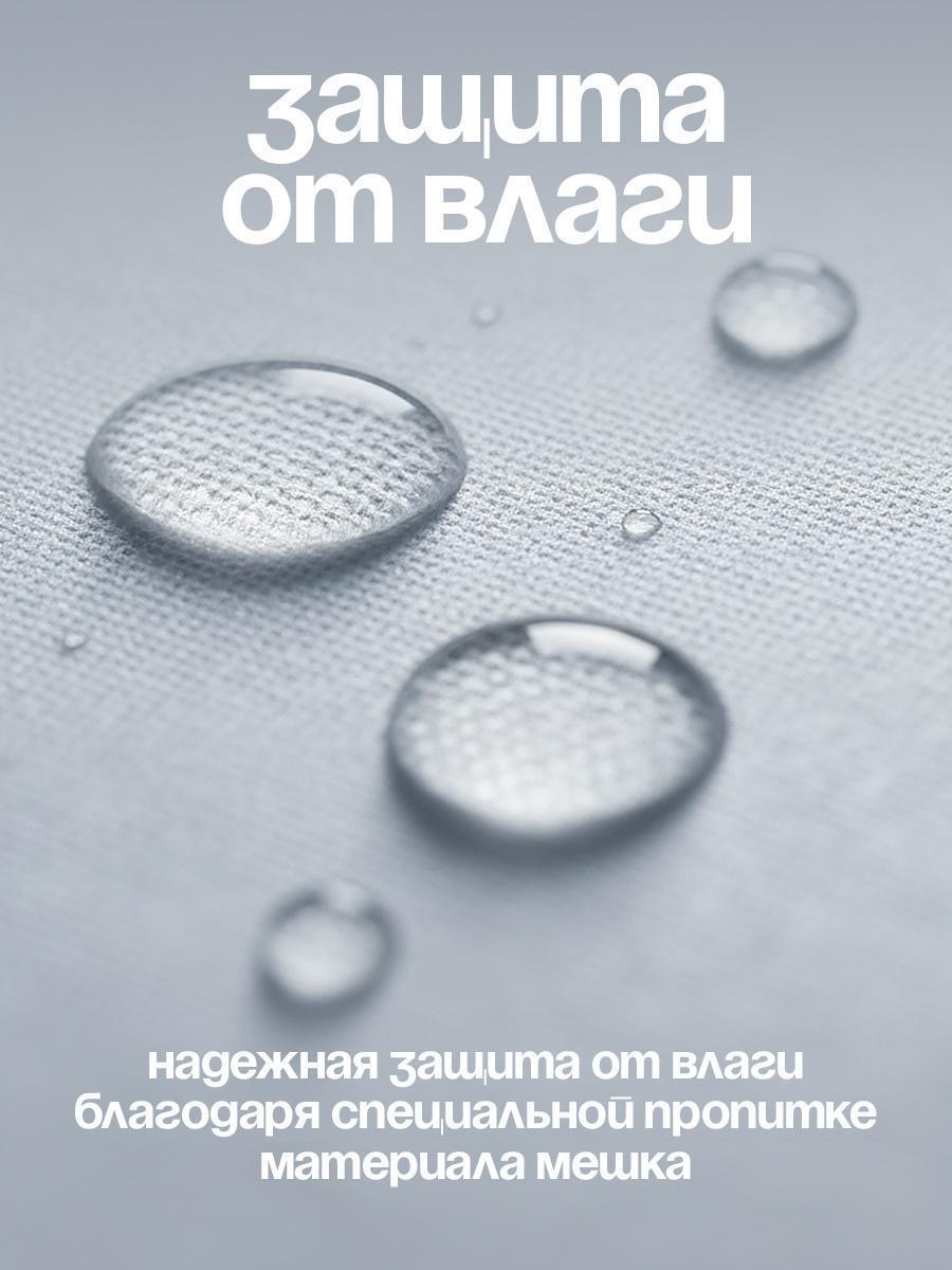 https://img.mvideo.ru/Big/7522a74c-f1e0-4284-af61-780ff926cd97.jpg