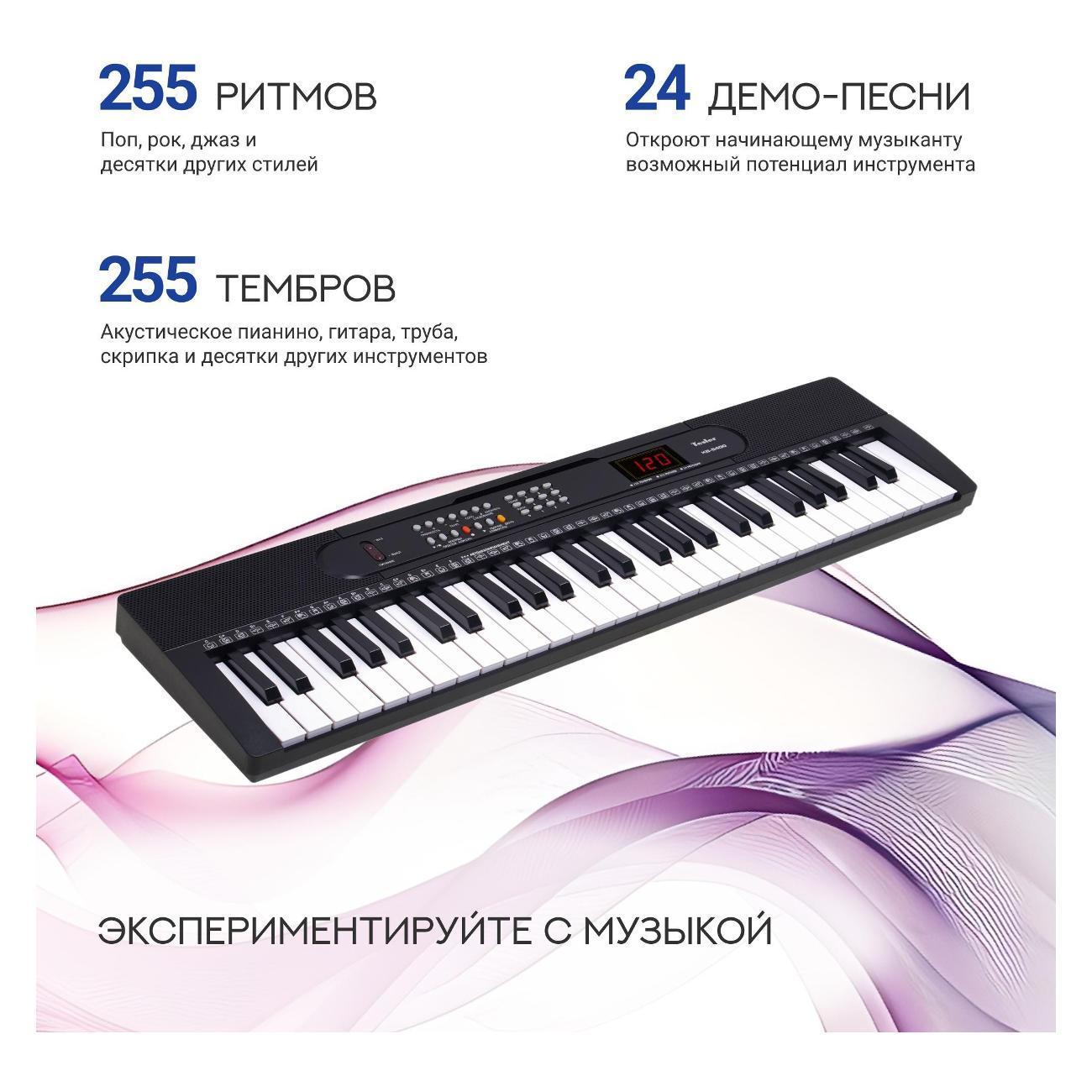https://img.mvideo.ru/Big/7522aded-bd47-457d-ba7e-6627cd466c78.jpg