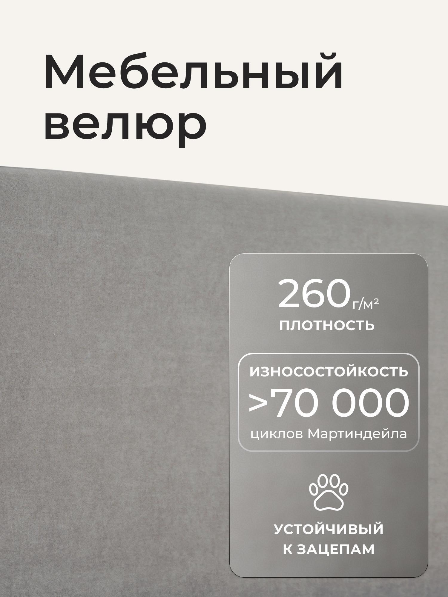 https://img.mvideo.ru/Big/7527e8a8-a153-4b02-9c1a-b1f901d6cb26.jpg