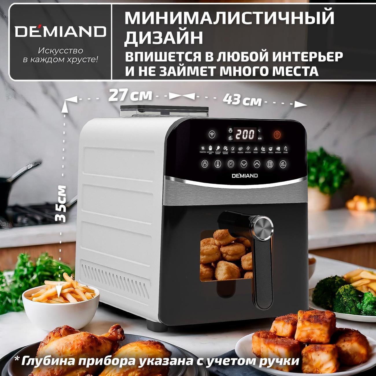 https://img.mvideo.ru/Big/753789a9-4ce9-40f2-a63d-b234ecd2ca95.jpg