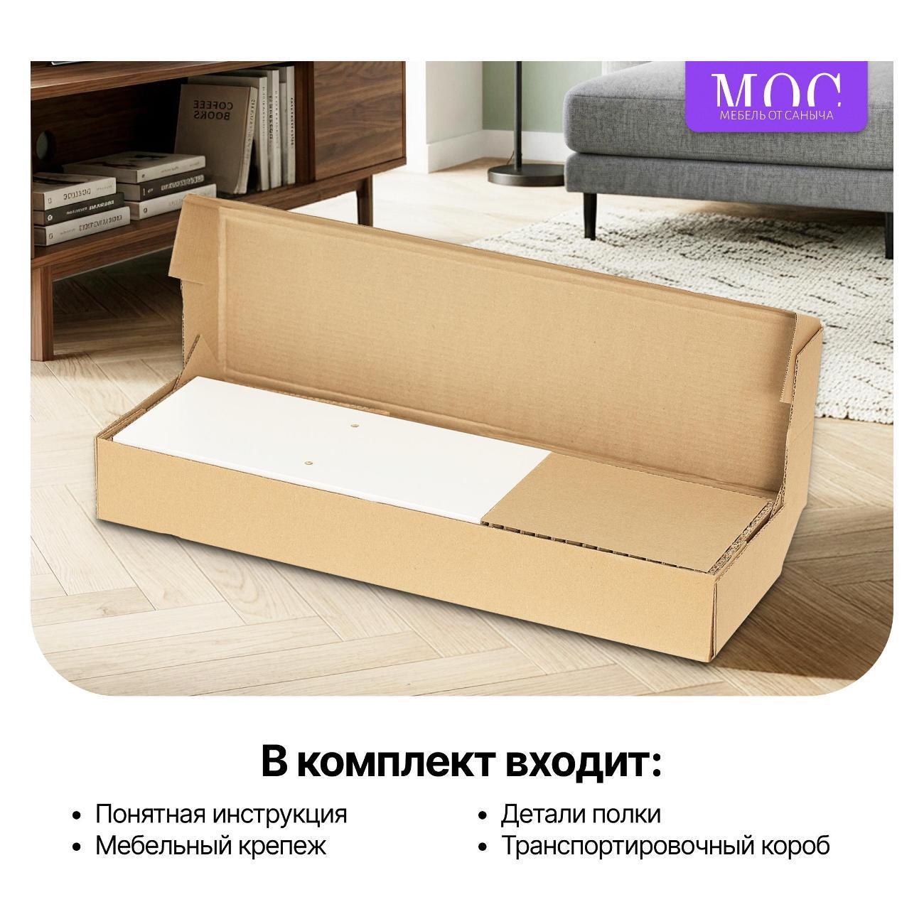 https://img.mvideo.ru/Big/75561655-d2a9-4721-b3f1-057673cc05e1.jpg