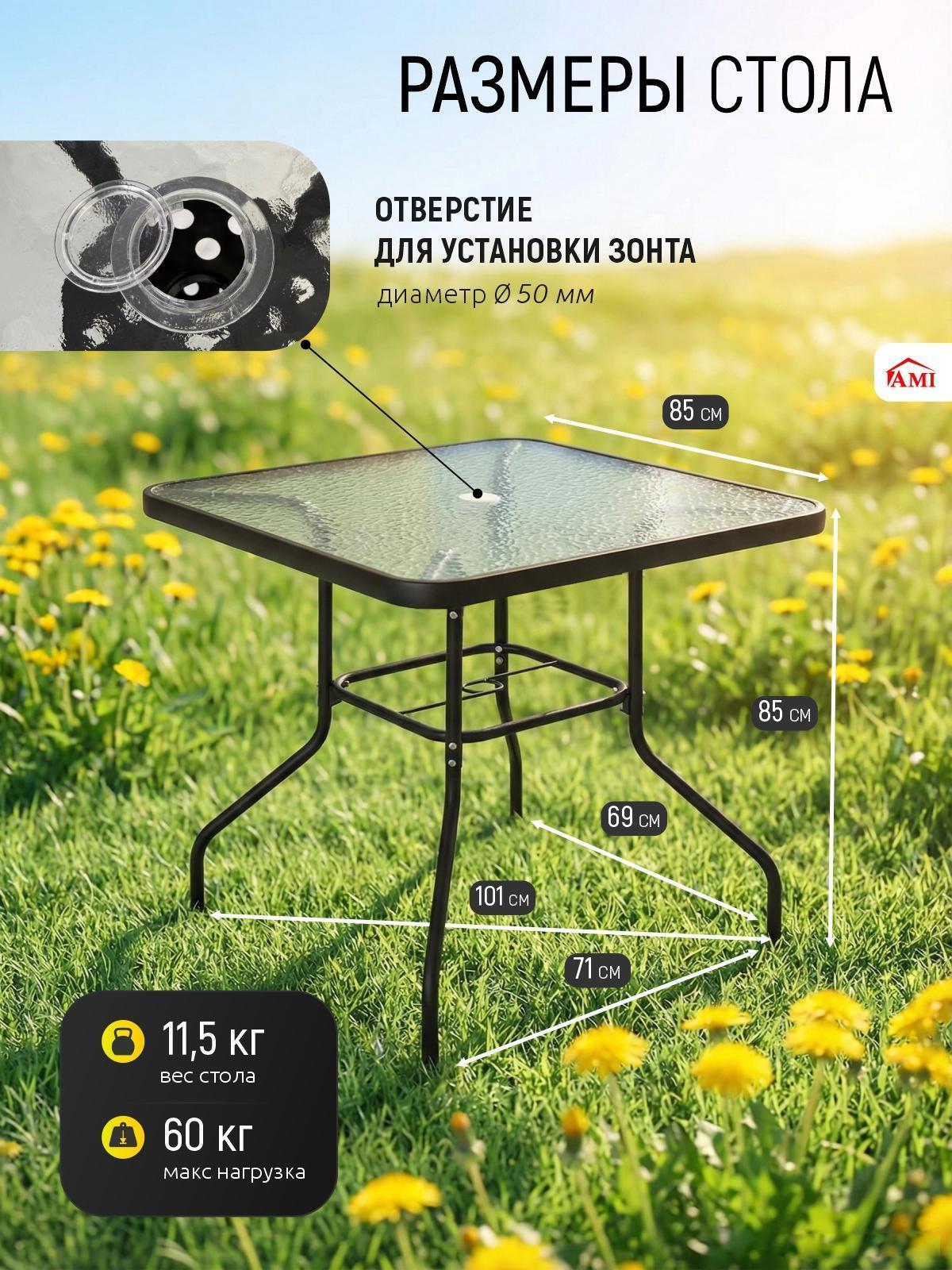 https://img.mvideo.ru/Big/7557d525-caba-4923-a3de-04ce90a086dc.jpg