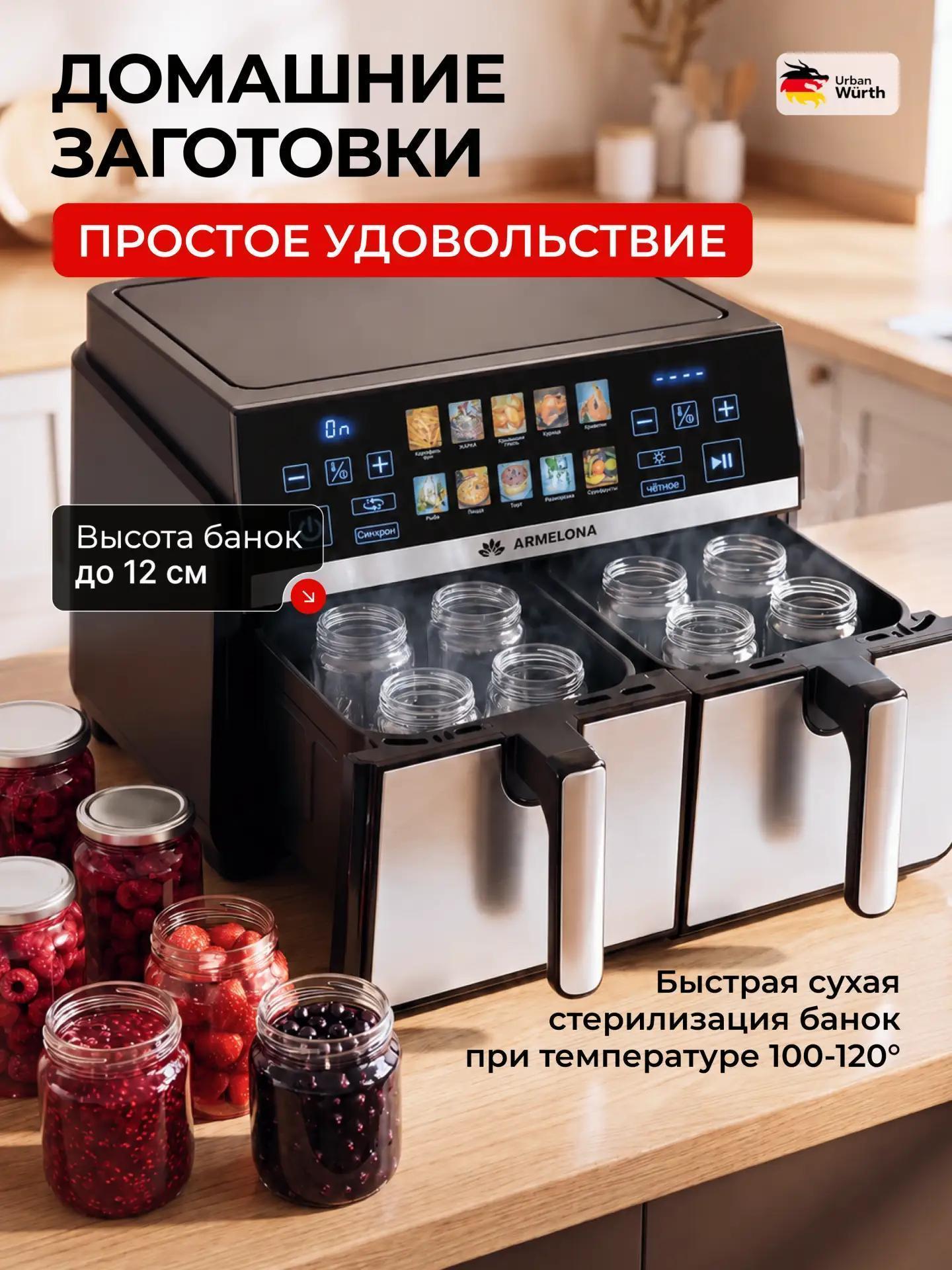 https://img.mvideo.ru/Big/75657cb5-fc90-4309-88bc-de4a60c303d4.jpg