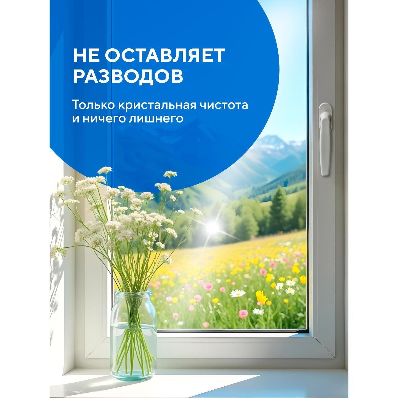 https://img.mvideo.ru/Big/7568f227-d6e3-4005-937f-6df0f757e9bc.jpg