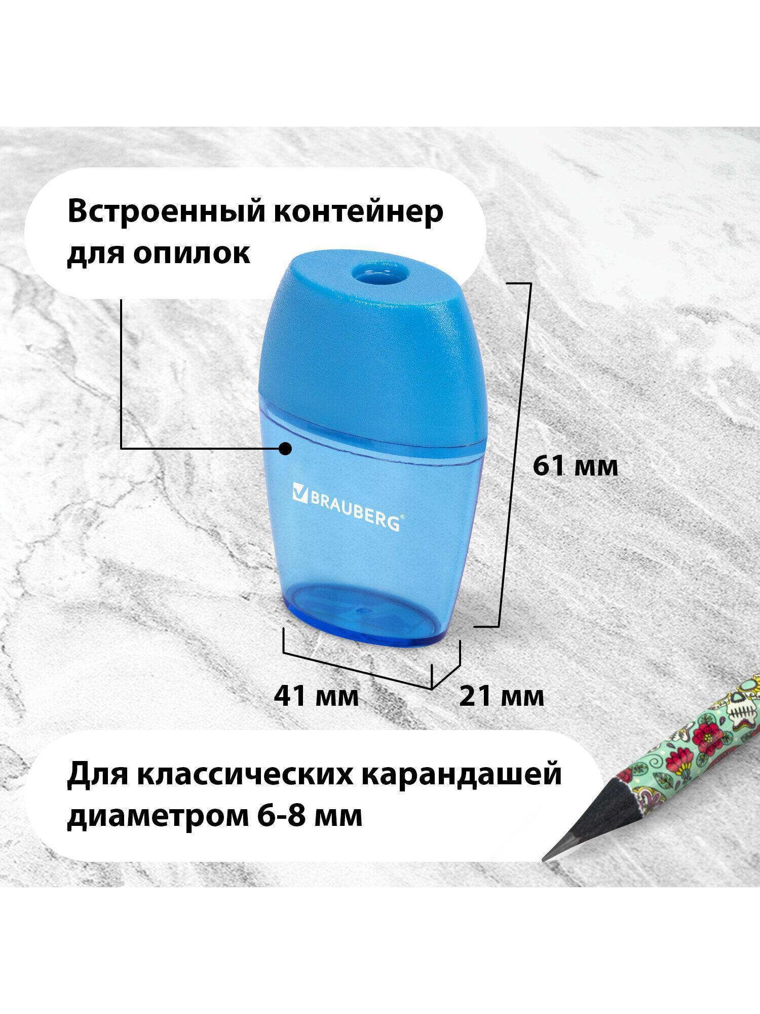 https://img.mvideo.ru/Big/756d0076-1d6c-435d-b154-994e7a869eb7.jpg