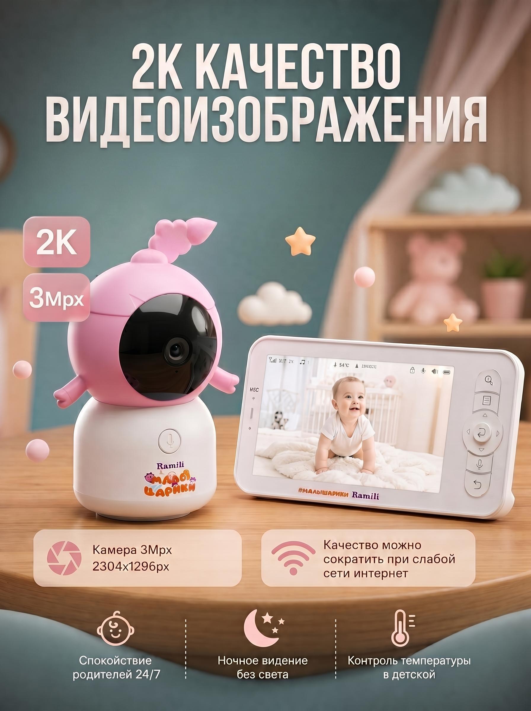 https://img.mvideo.ru/Big/7590e9bd-f280-4ae8-a6dc-08022233f4f4.jpg