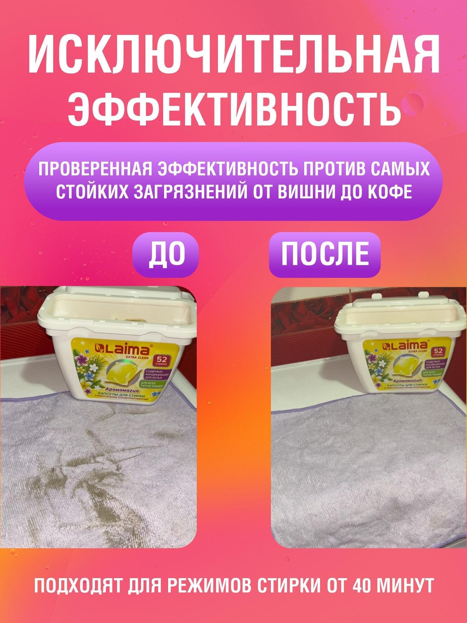 https://img.mvideo.ru/Big/759384c0-f352-40e7-a044-f78578344849.jpg