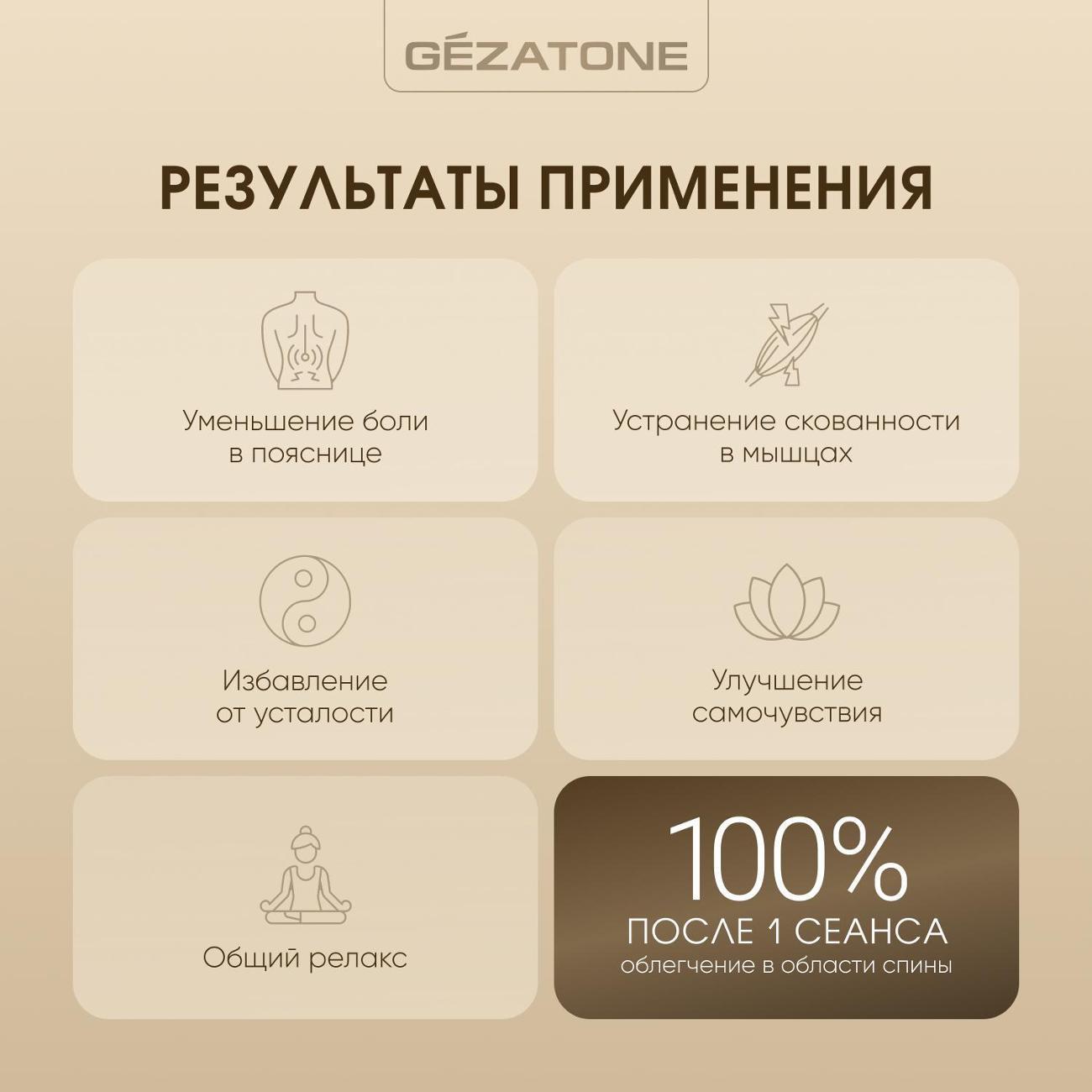 https://img.mvideo.ru/Big/75aa309b-441d-443c-b8c7-c6859d7ae346.jpg