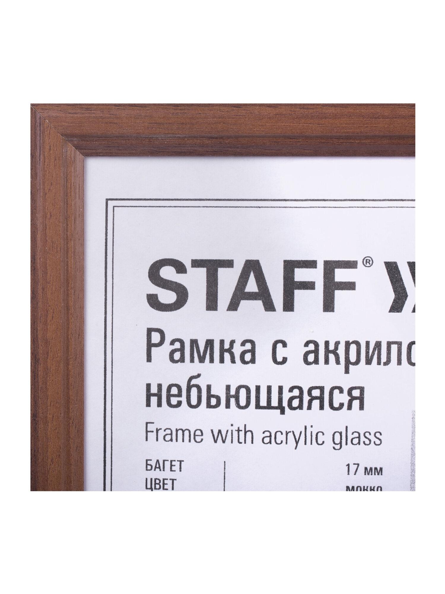 https://img.mvideo.ru/Big/75c35a75-9209-4344-9c70-1153fb8aad01.jpg