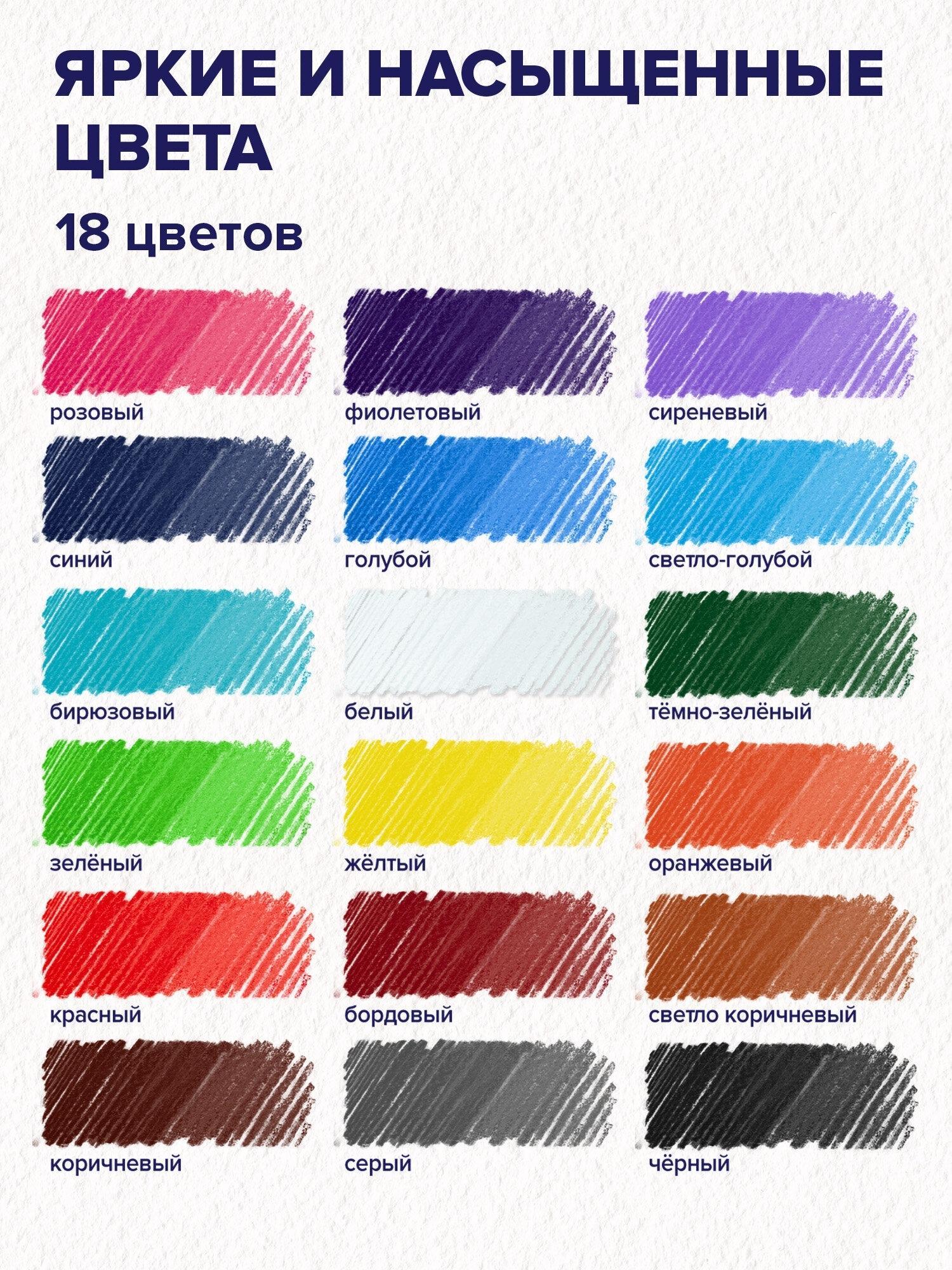 https://img.mvideo.ru/Big/75eb8dab-bc42-4b4d-b552-2b0aaeb7be1c.jpg