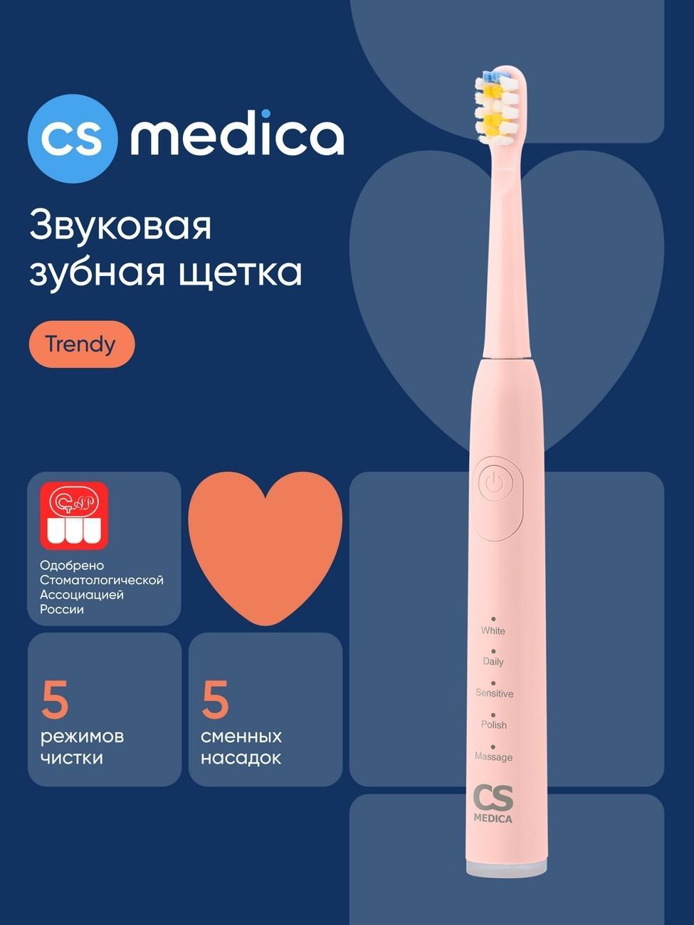https://img.mvideo.ru/Big/7600b694-6b68-487b-8f14-70af95a5d408.jpg
