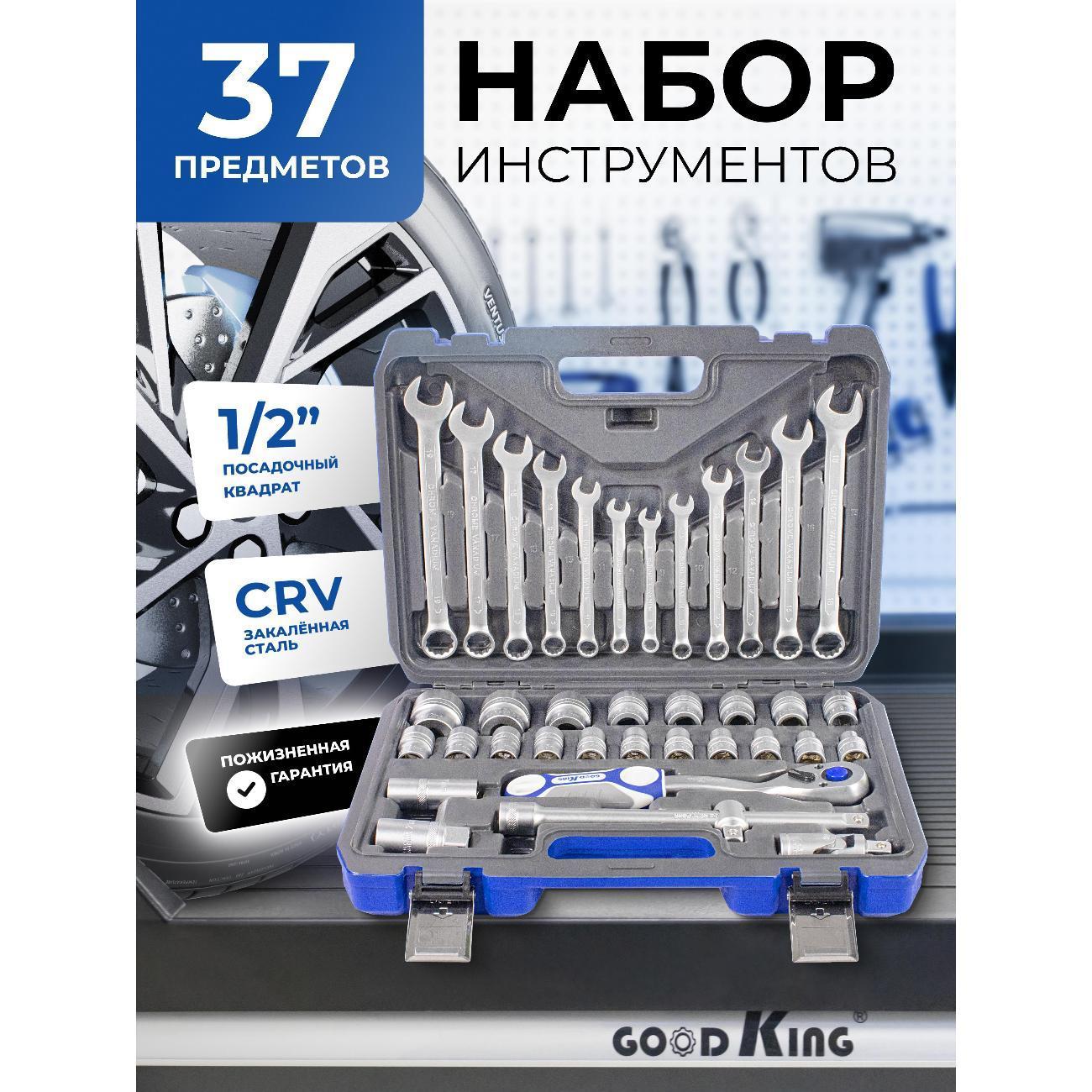 https://img.mvideo.ru/Big/760930d1-d47f-487b-b85c-bc6dda94e0f7.jpg