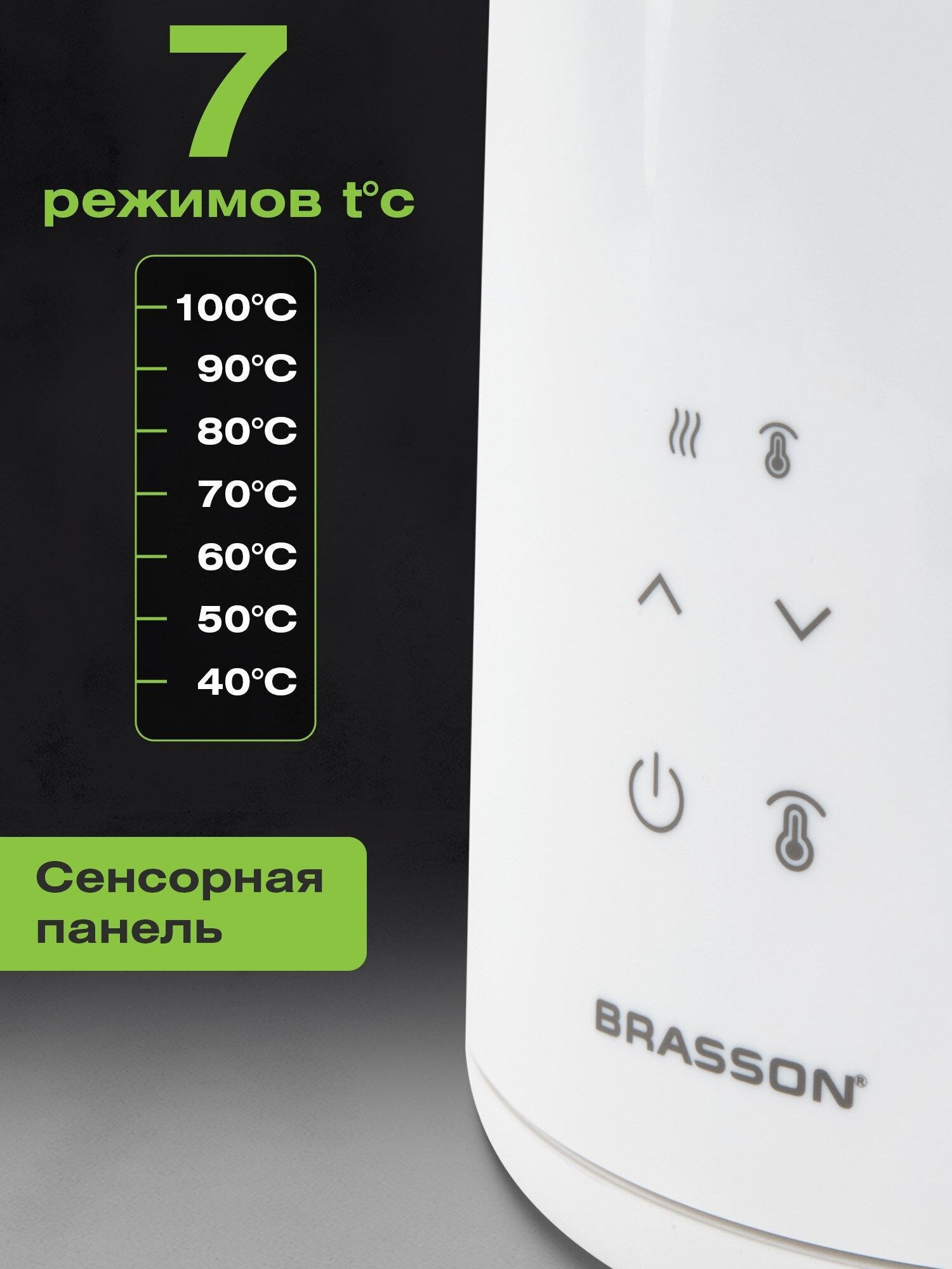 https://img.mvideo.ru/Big/7611a5f8-37b8-433e-87d9-e1abd3f3349b.jpg