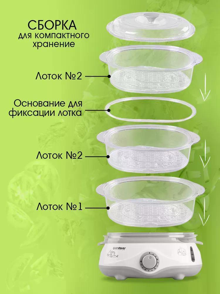 https://img.mvideo.ru/Big/76180e3d-3413-4a83-8e7b-7258ff681c98.jpg