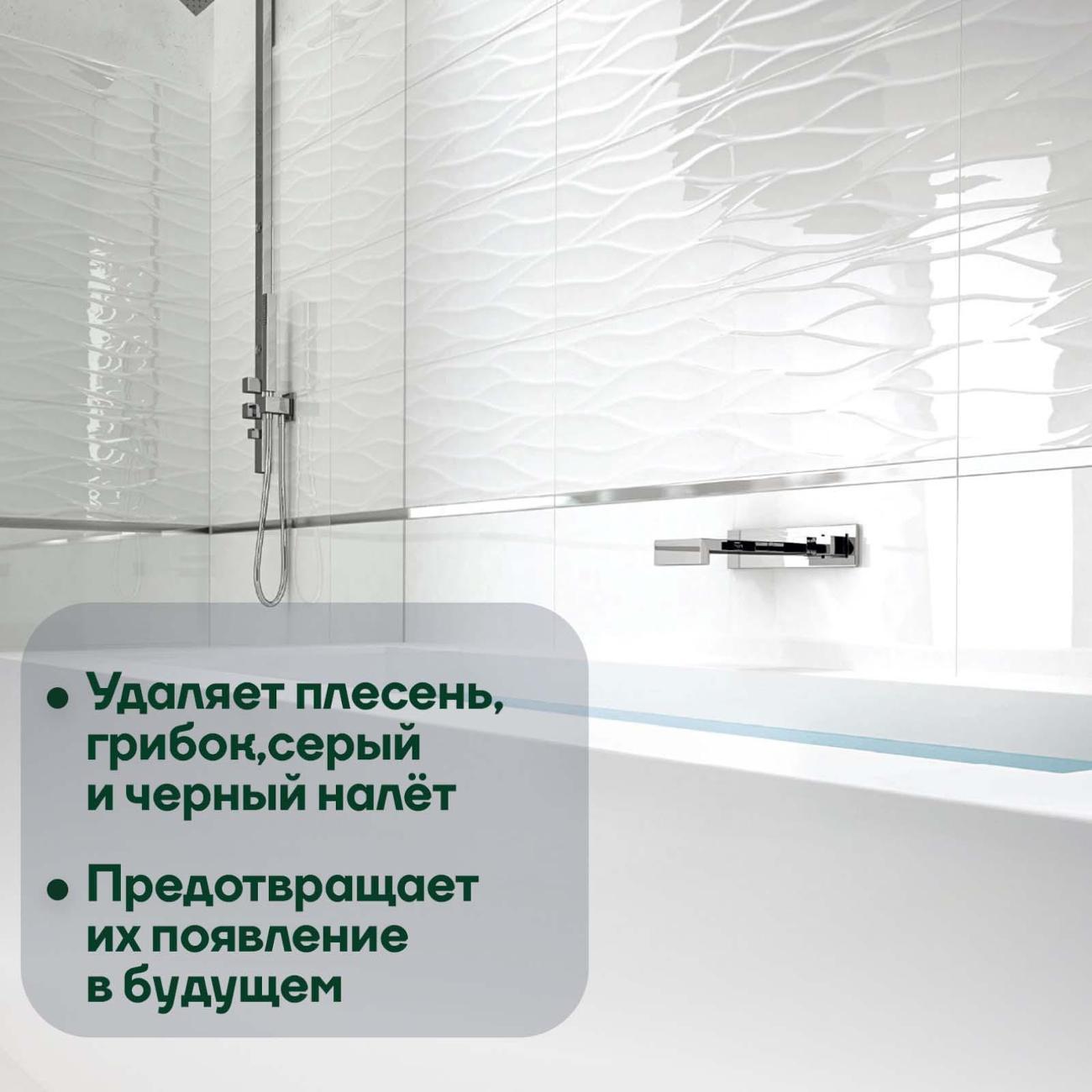 https://img.mvideo.ru/Big/761c1080-85bb-485e-9fba-3115e79e0a11.jpg