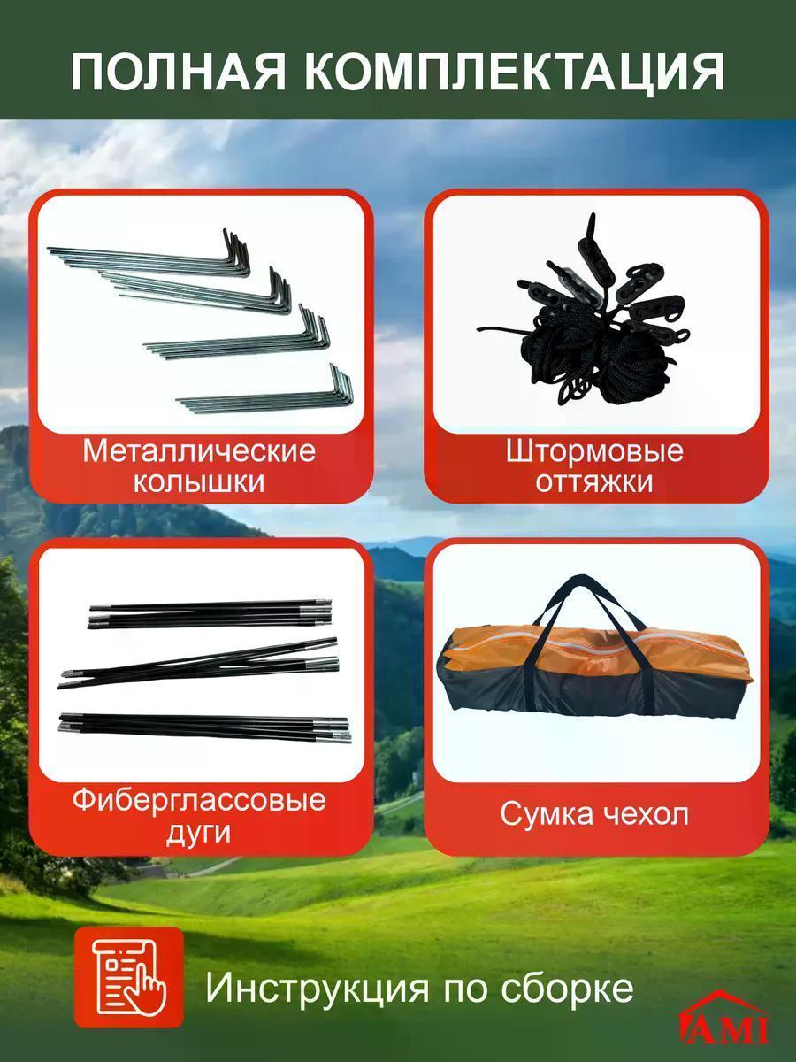 https://img.mvideo.ru/Big/761c97ae-a430-4451-a1ca-6941cc8fadeb.jpg