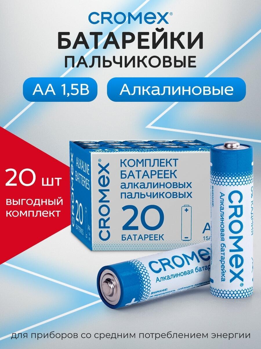 https://img.mvideo.ru/Big/76210cf4-83e2-4ed6-8f90-bb496dcfeb19.jpg