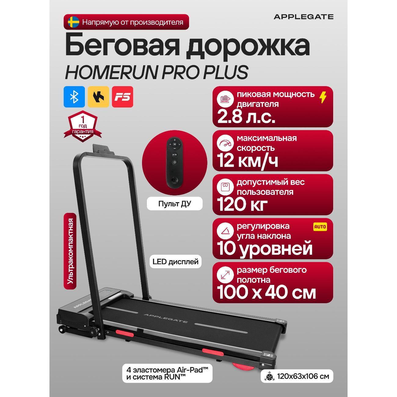 https://img.mvideo.ru/Big/7628a377-c9d0-4223-8e7d-c53859231897.jpg
