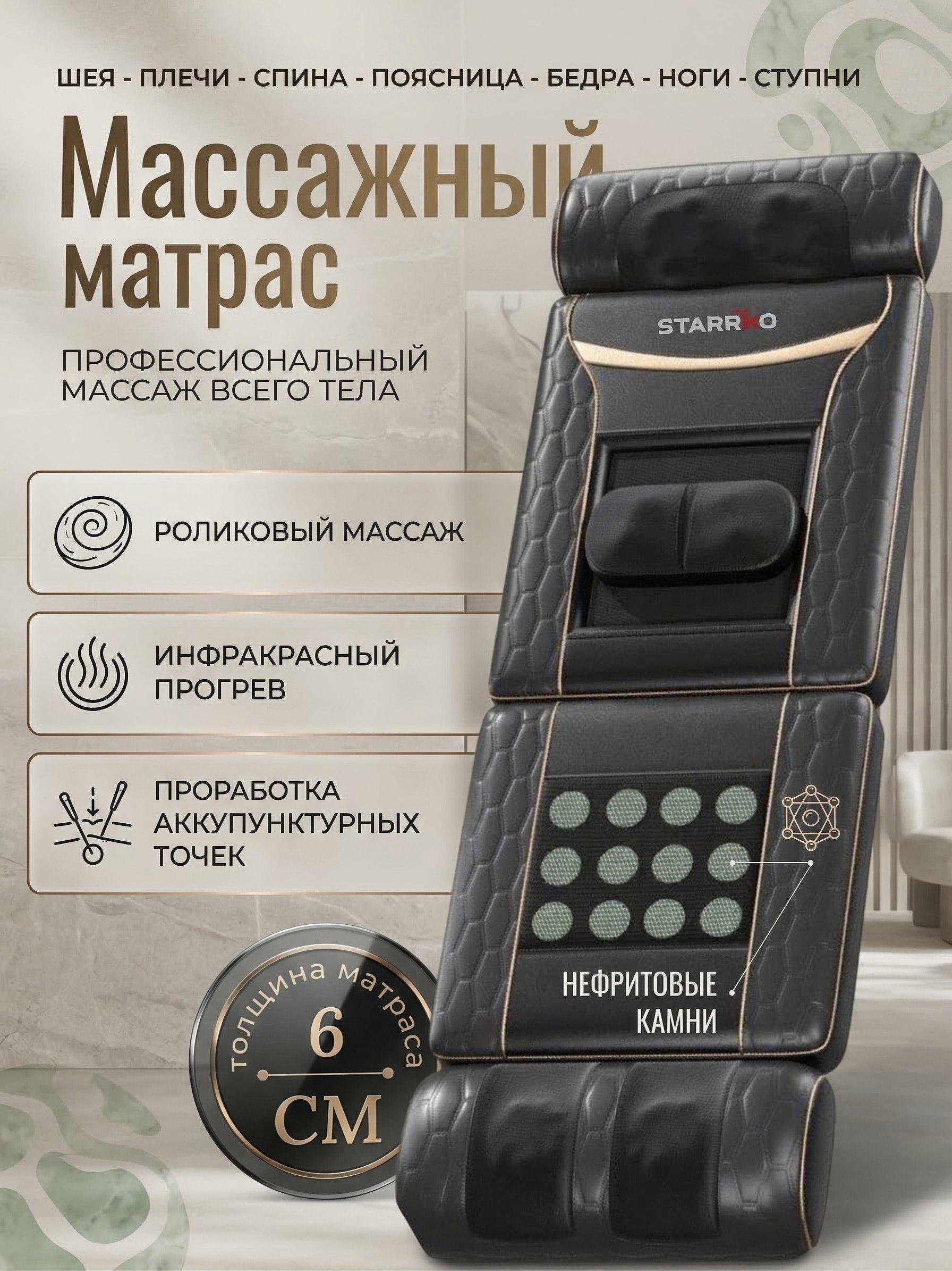 https://img.mvideo.ru/Big/7632544e-2be4-40ca-a70b-bd871b4ec165.jpg