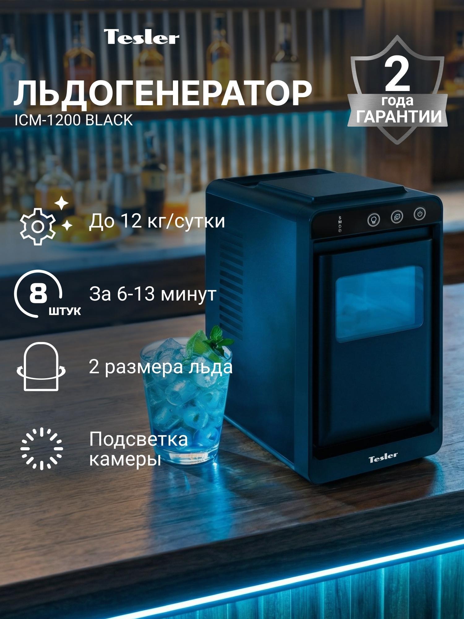 https://img.mvideo.ru/Big/763c5176-77c1-4e4f-acee-c59cbf919c38.jpg