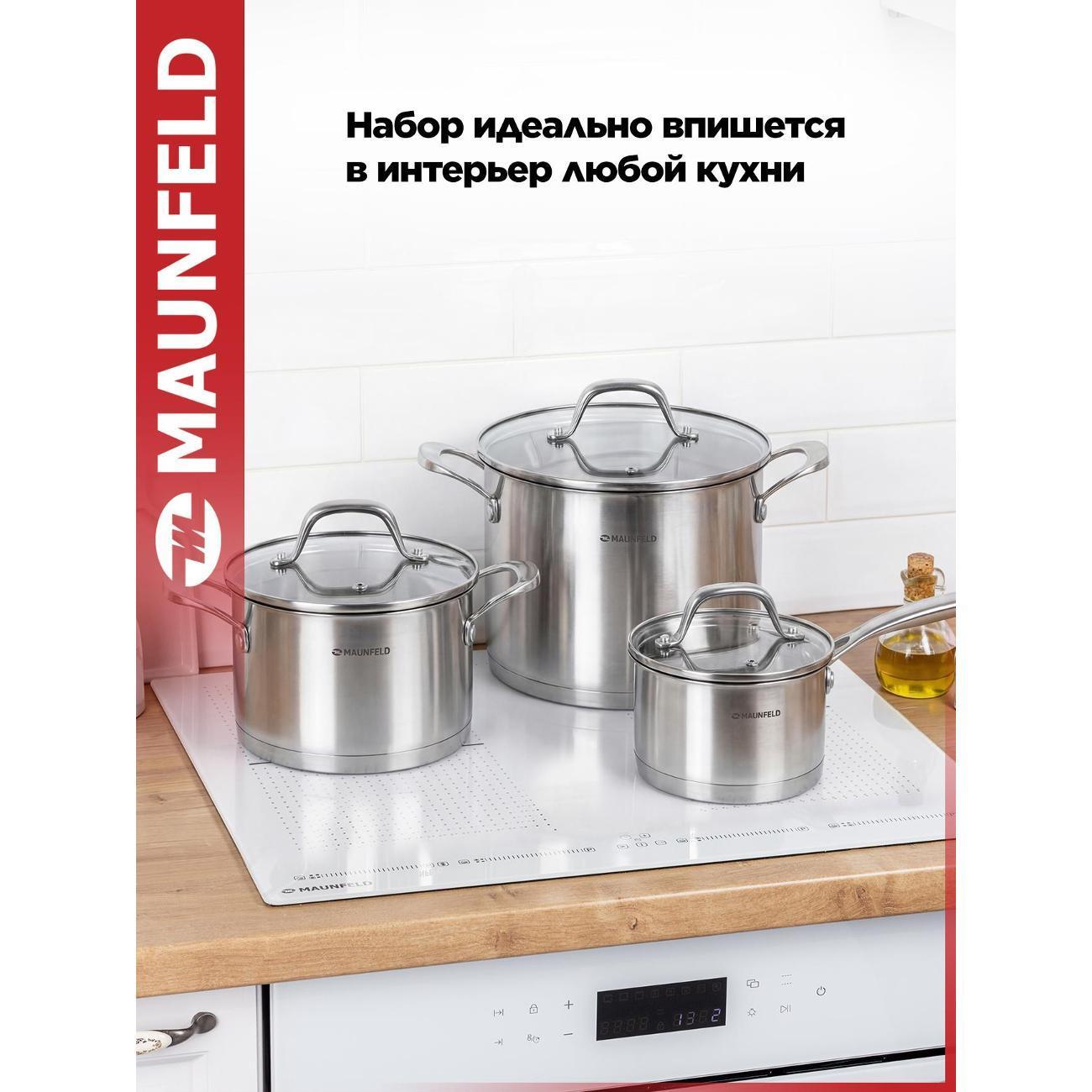 https://img.mvideo.ru/Big/763efd44-3bda-4965-87ea-a9411c3051e9.jpg