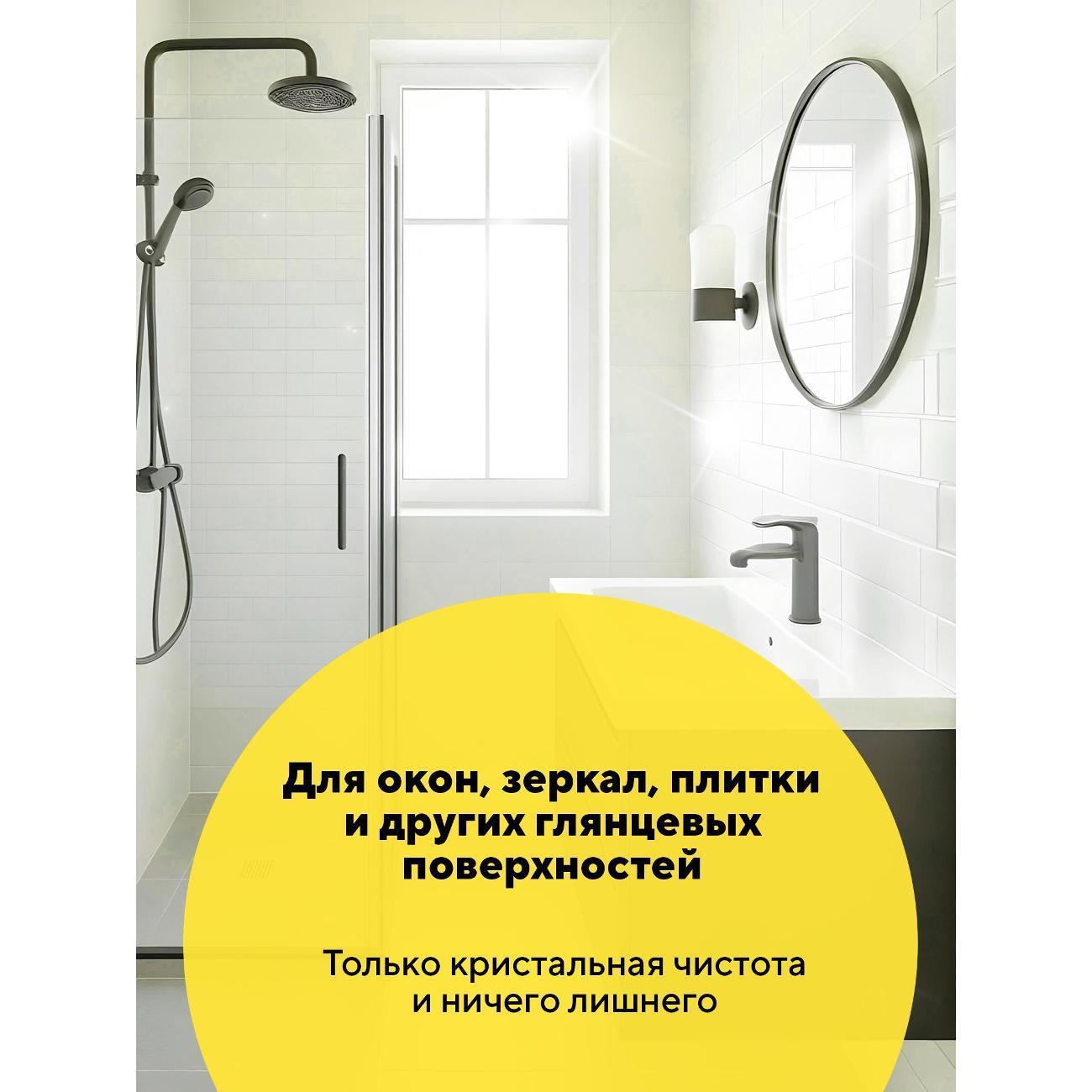 https://img.mvideo.ru/Big/76505be8-345b-45a9-8f45-6d4992686e7f.jpg