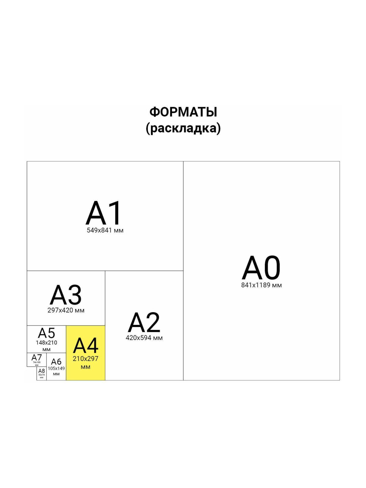 https://img.mvideo.ru/Big/7651476c-687c-4130-8417-fac1403b63ec.jpg