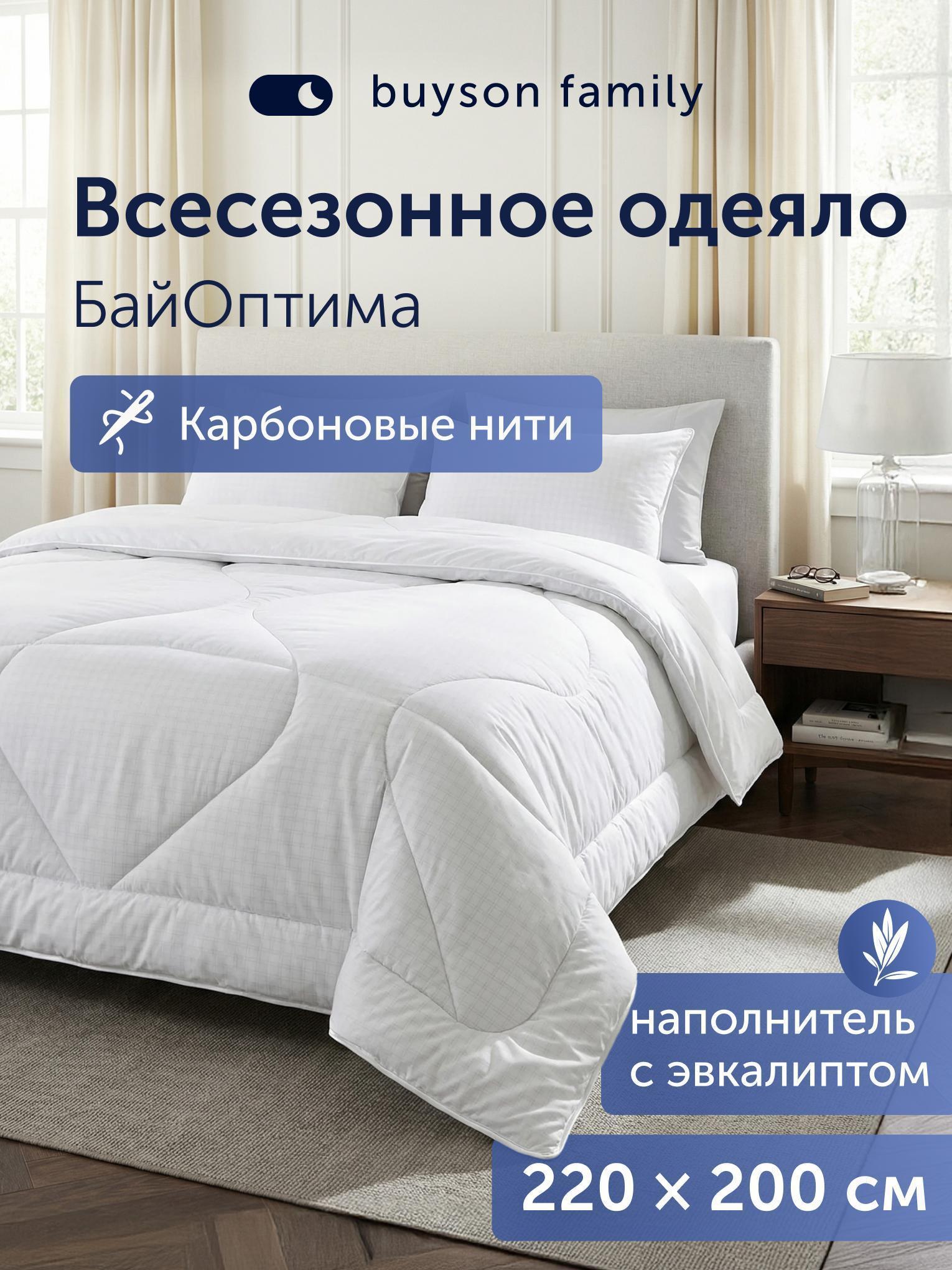 https://img.mvideo.ru/Big/76678248-214f-4c5e-83a8-c670872c9458.jpg