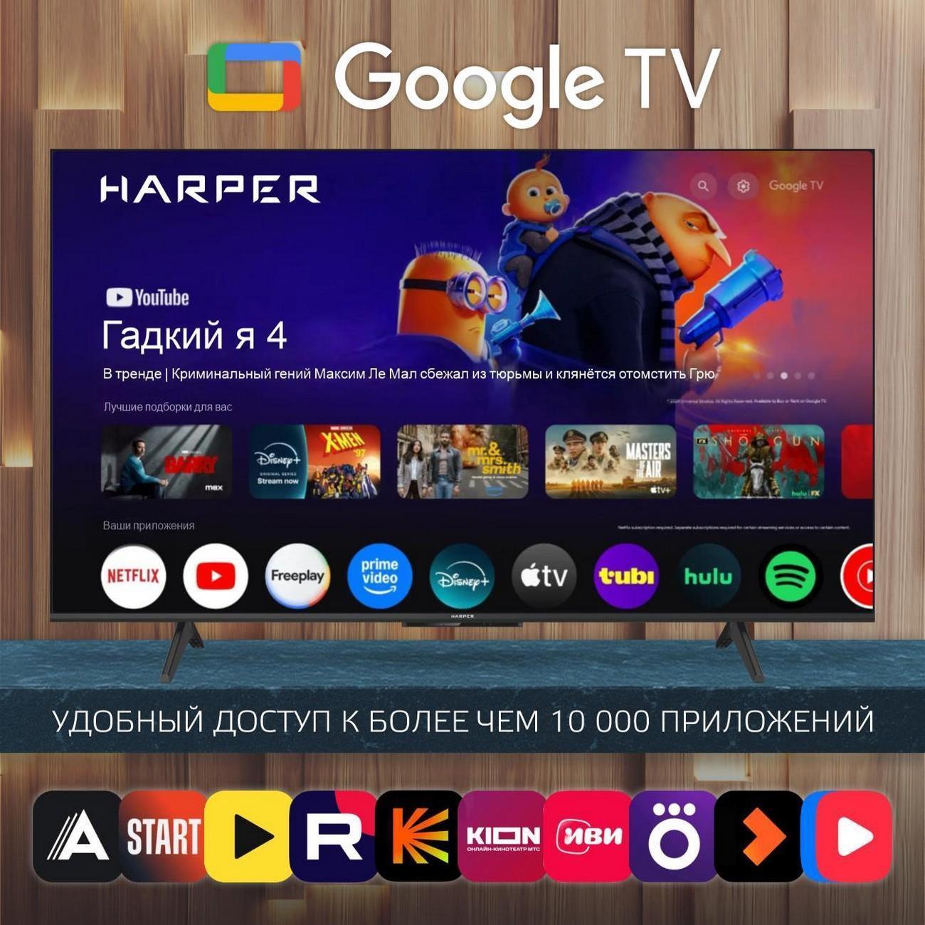 https://img.mvideo.ru/Big/766819a2-9777-475b-a1be-0282cfc490ec.jpg