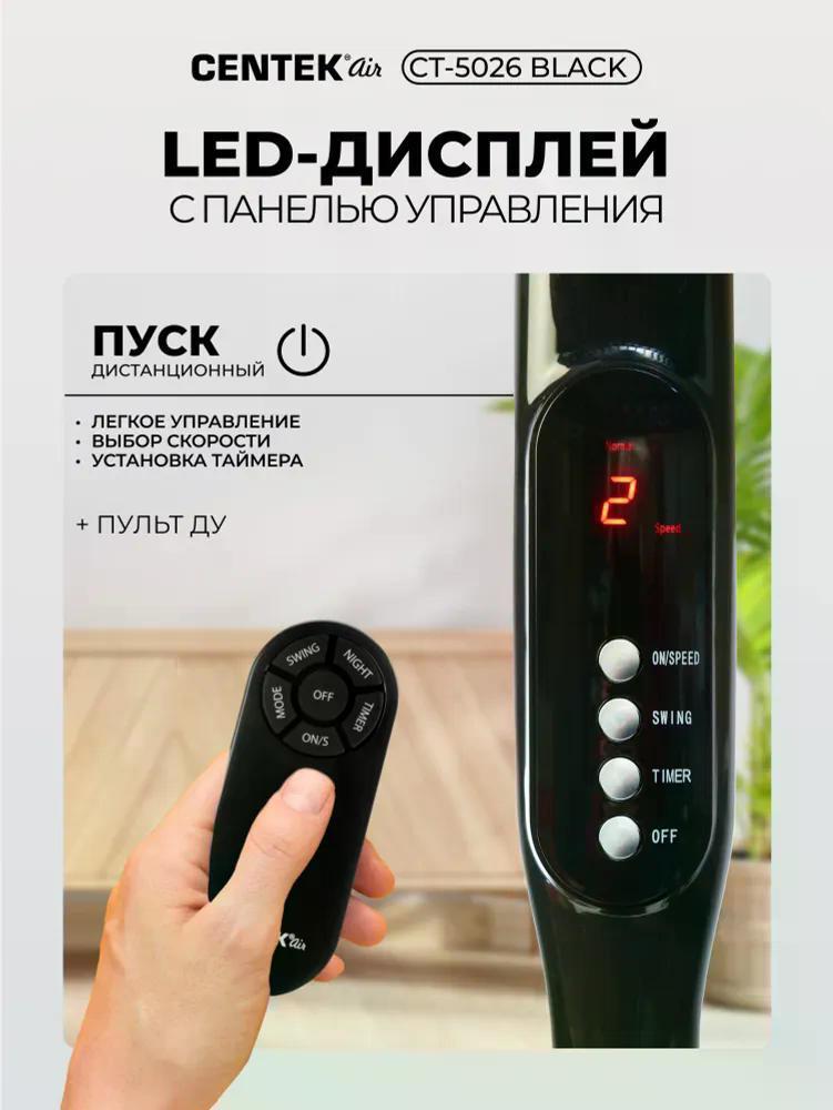 https://img.mvideo.ru/Big/766c1cbf-707d-4534-af19-f5590e011527.jpg