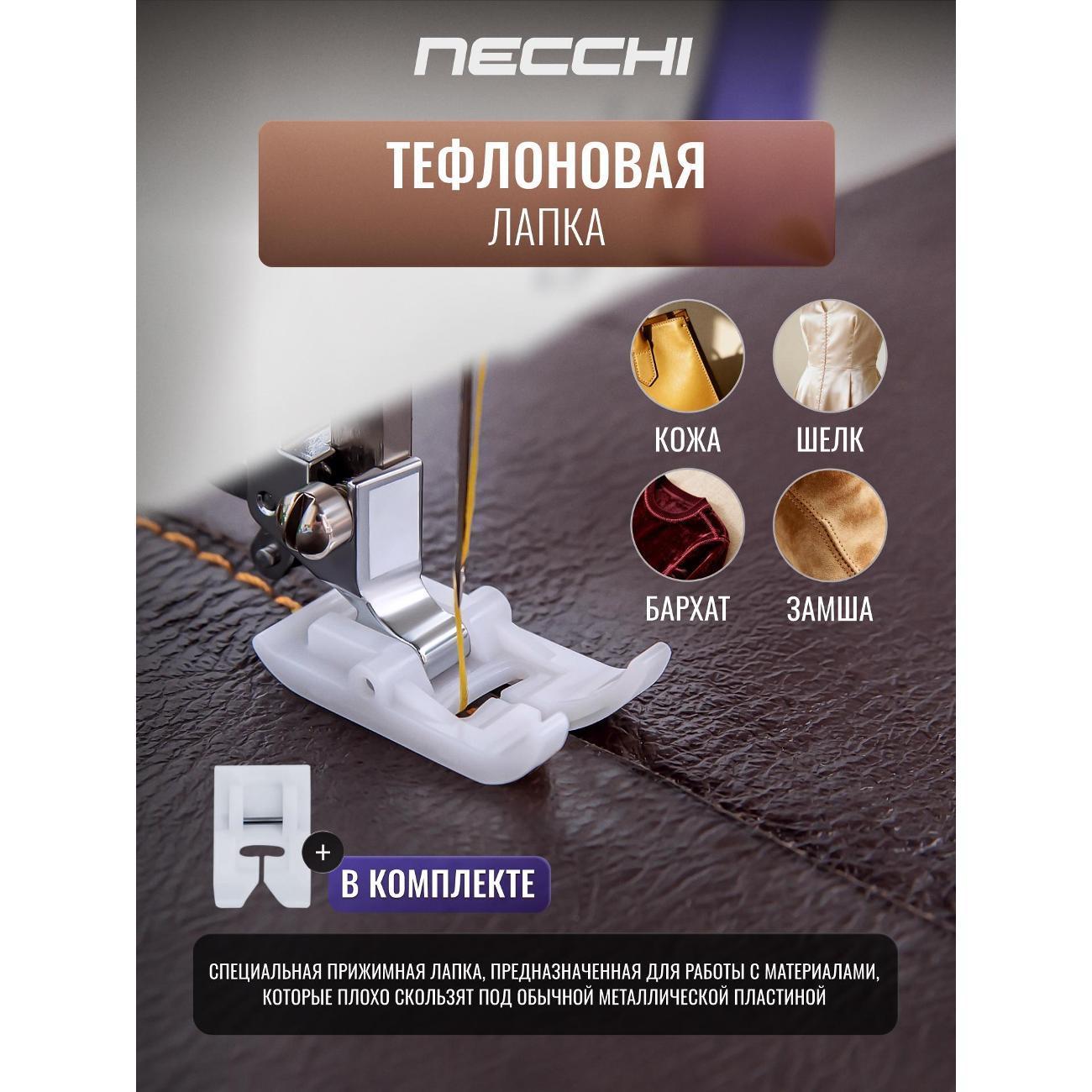 https://img.mvideo.ru/Big/766fa743-9453-4ae7-8afc-f9ff2b5a6bc9.jpg