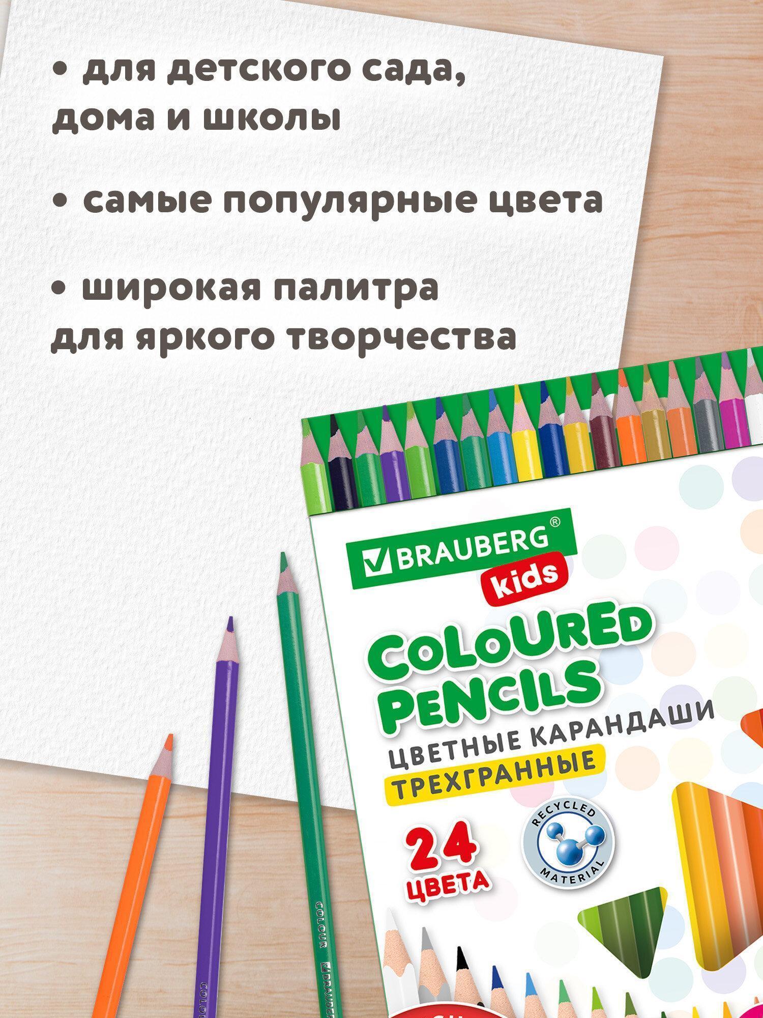 https://img.mvideo.ru/Big/76743020-dba2-4b7f-b3a7-6c125e460f84.jpg