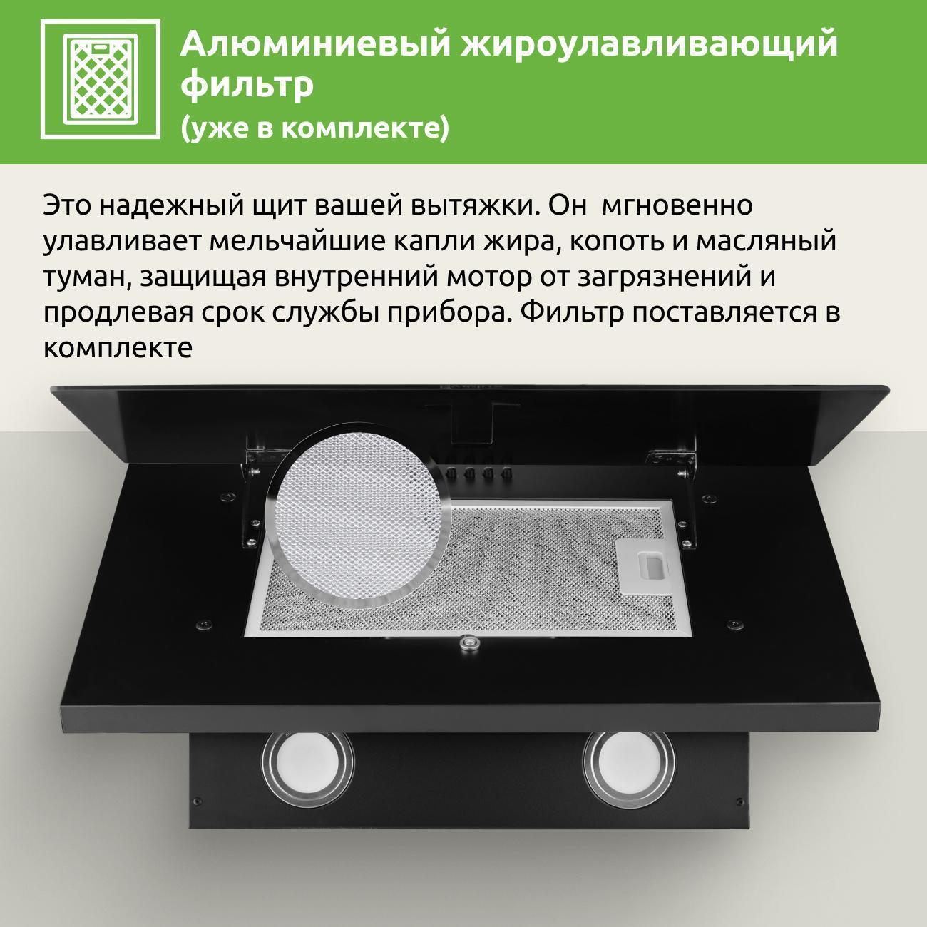 https://img.mvideo.ru/Big/7674595a-d182-434e-9fd4-8dc031e579a5.jpg