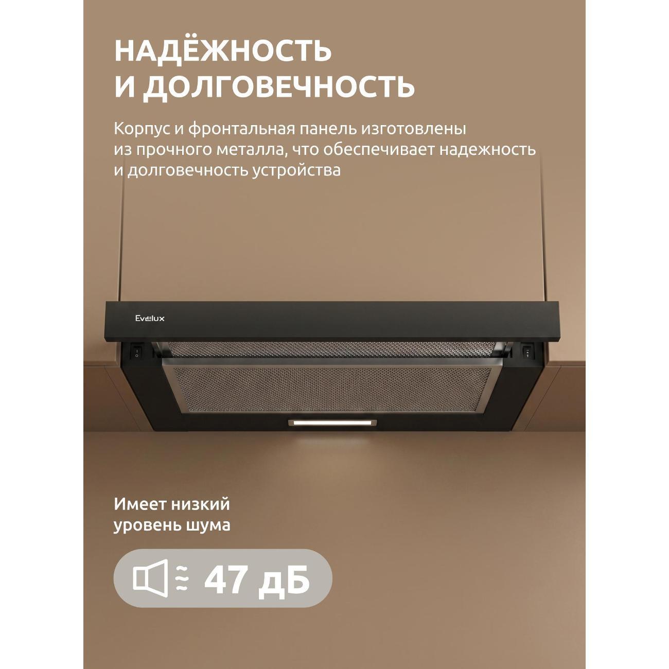https://img.mvideo.ru/Big/767b5068-5e07-4849-9a5d-f32d5463bfa4.jpg