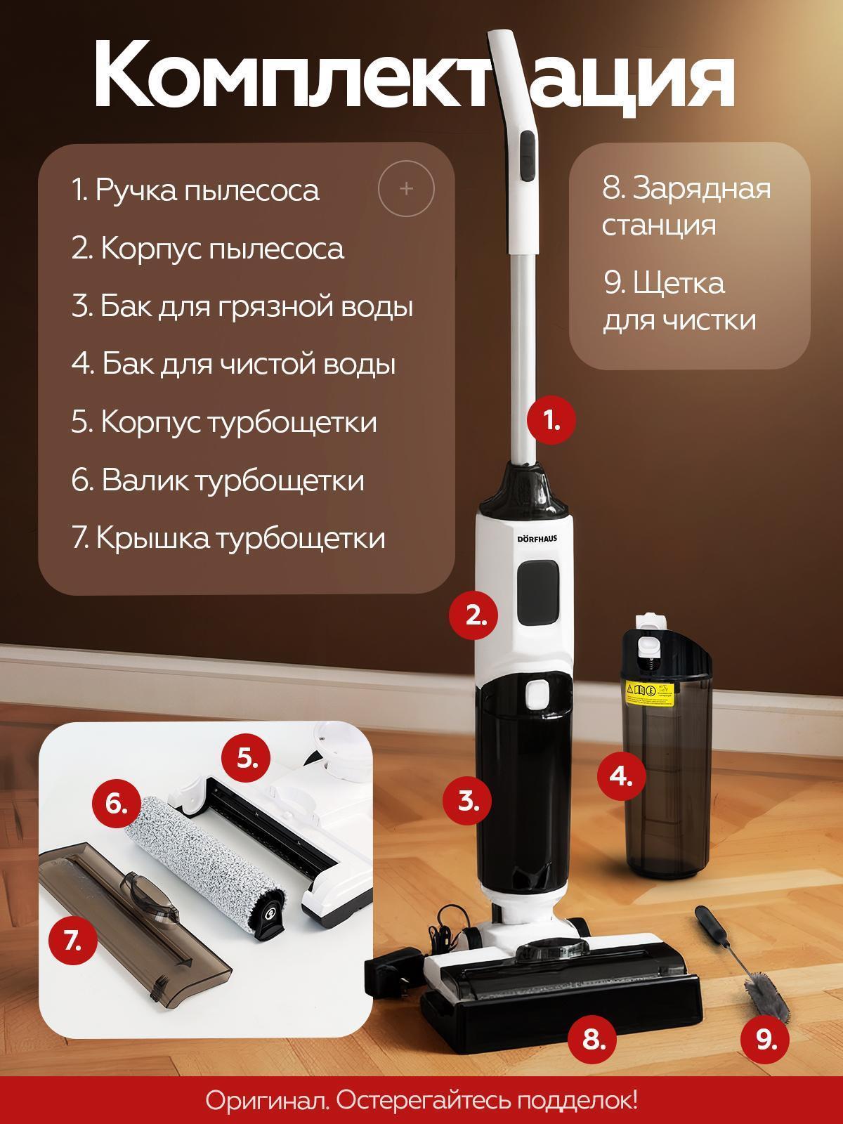 https://img.mvideo.ru/Big/7681cb44-2fec-4a37-9a37-ac7aa6deb573.jpg