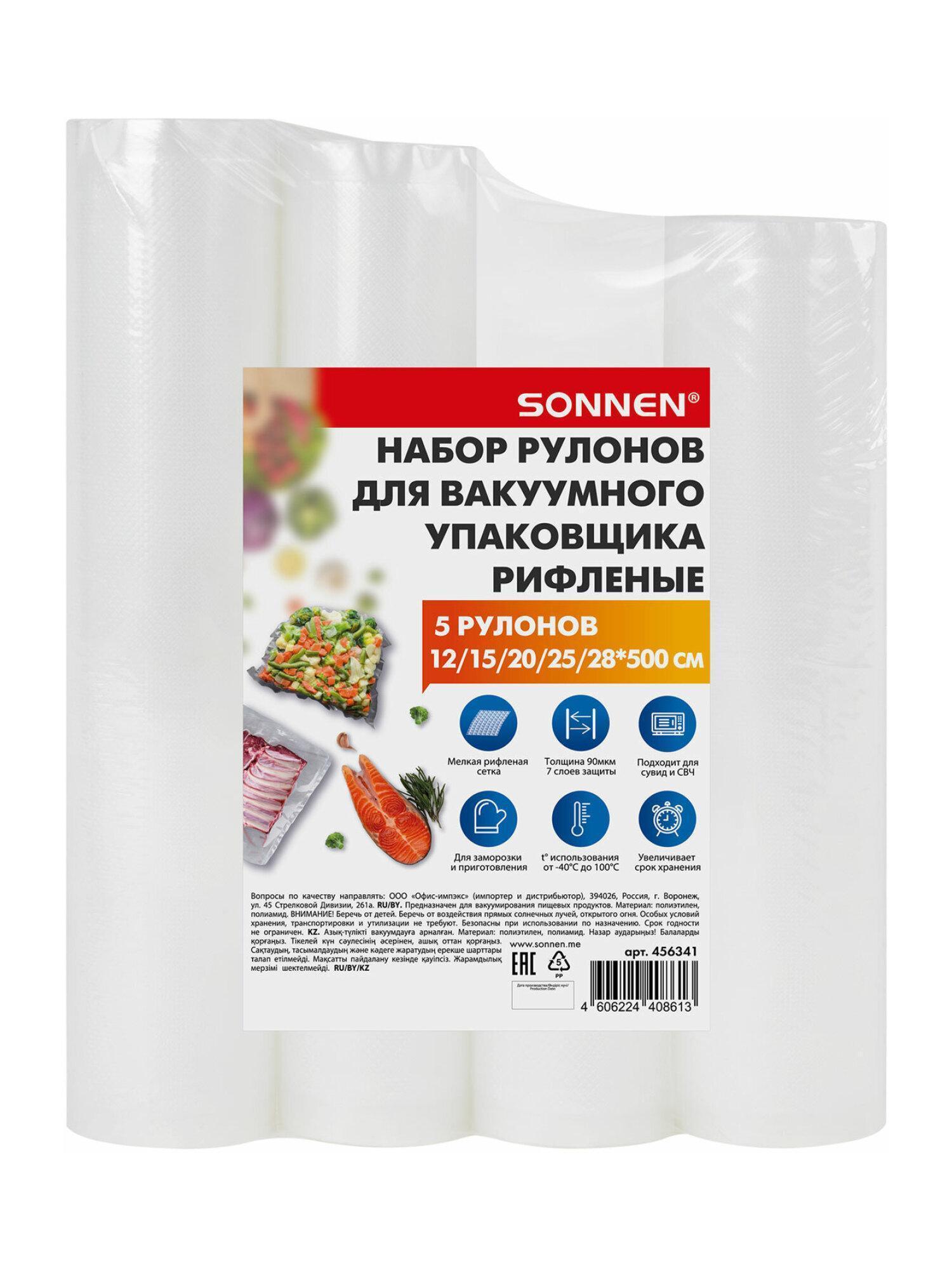 https://img.mvideo.ru/Big/76886896-484e-4b33-ae9a-0eb0f0a2d2b1.jpg