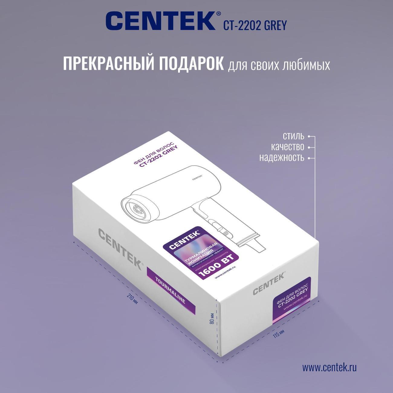 https://img.mvideo.ru/Big/7689b7d6-da73-4c97-945d-626680a85f2b.jpg
