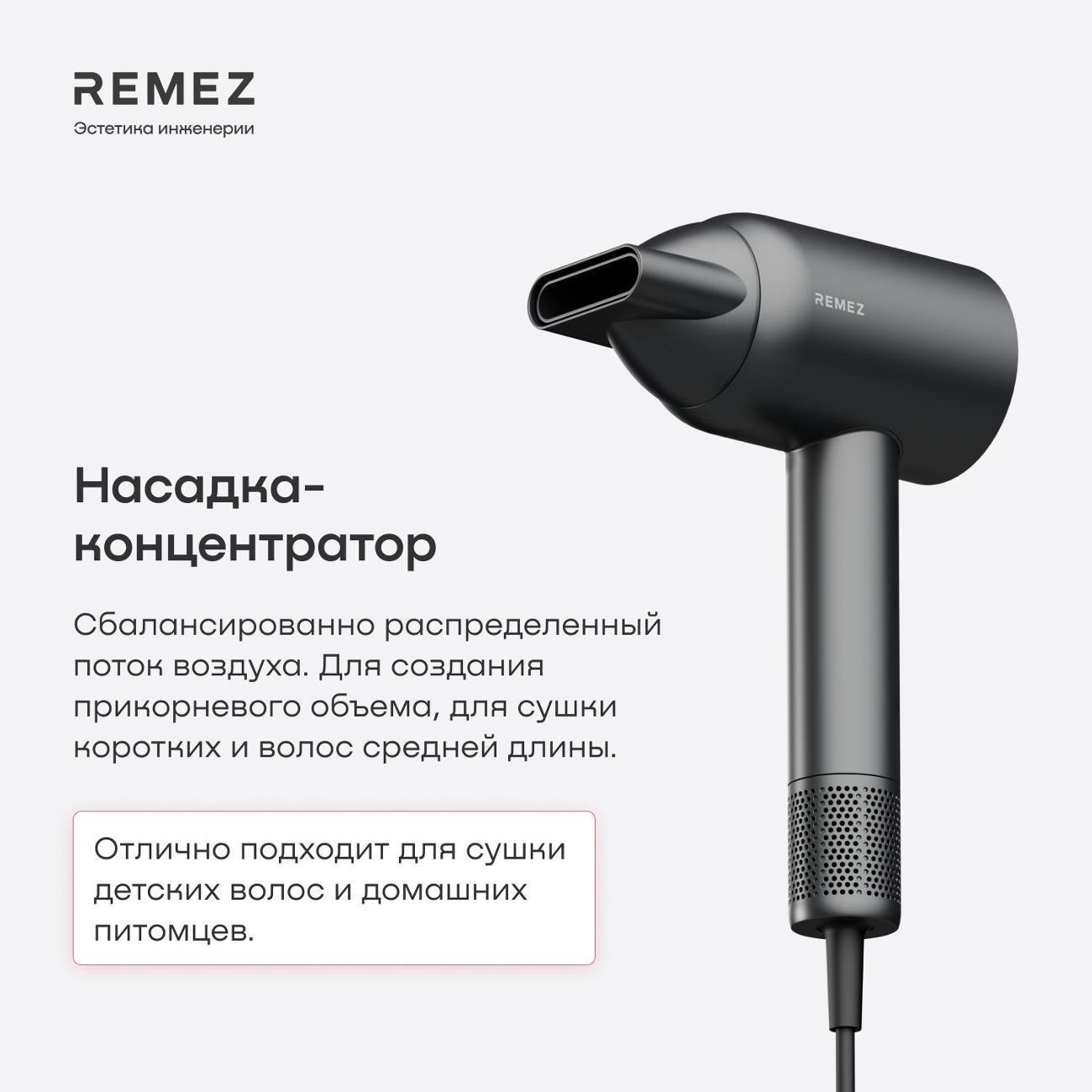 https://img.mvideo.ru/Big/768aac92-7912-460e-b2a7-5786f7d97f85.jpg