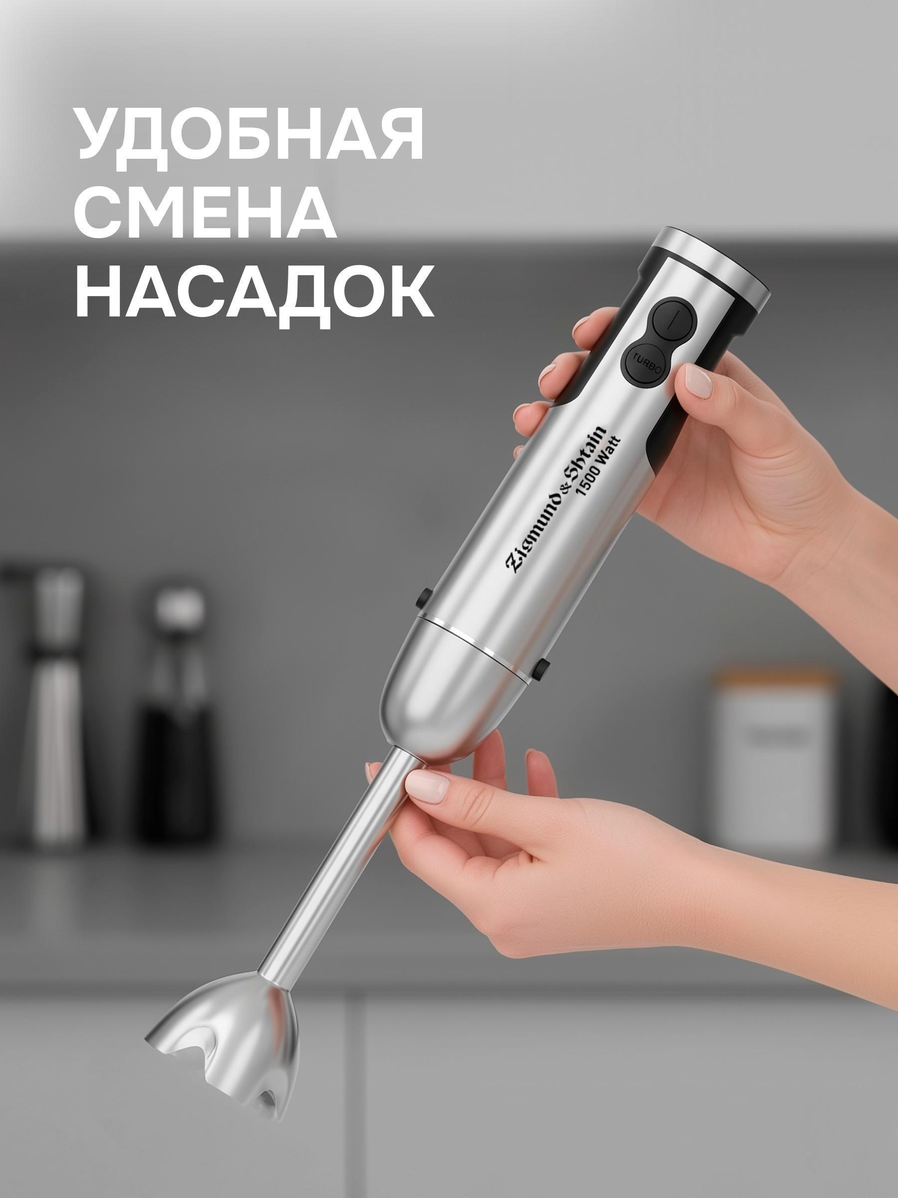 https://img.mvideo.ru/Big/76953d61-f7bc-4a29-8ce3-c30a63d08cca.jpg