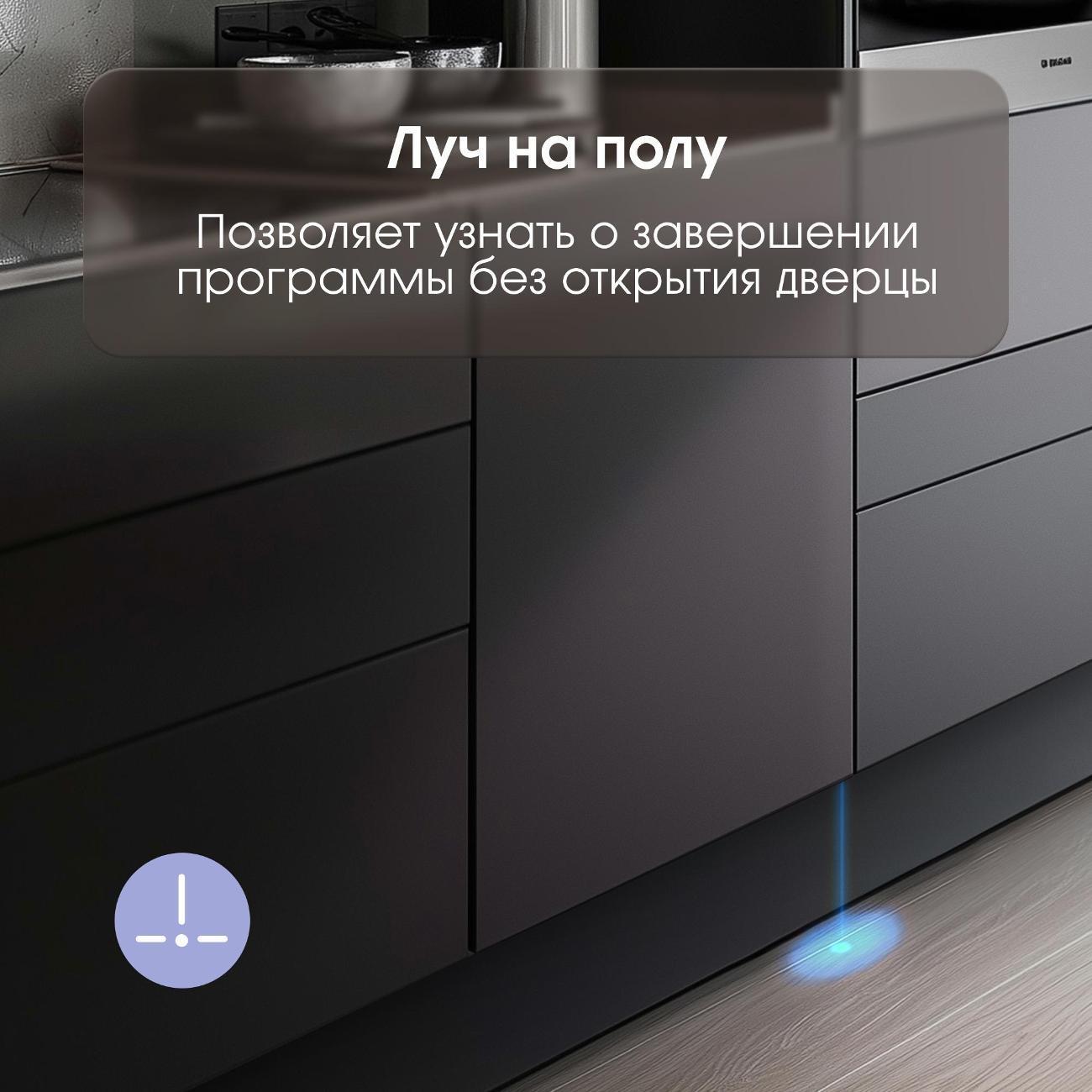 https://img.mvideo.ru/Big/769b5bad-ae1b-455d-8f22-495869dd9eba.jpg