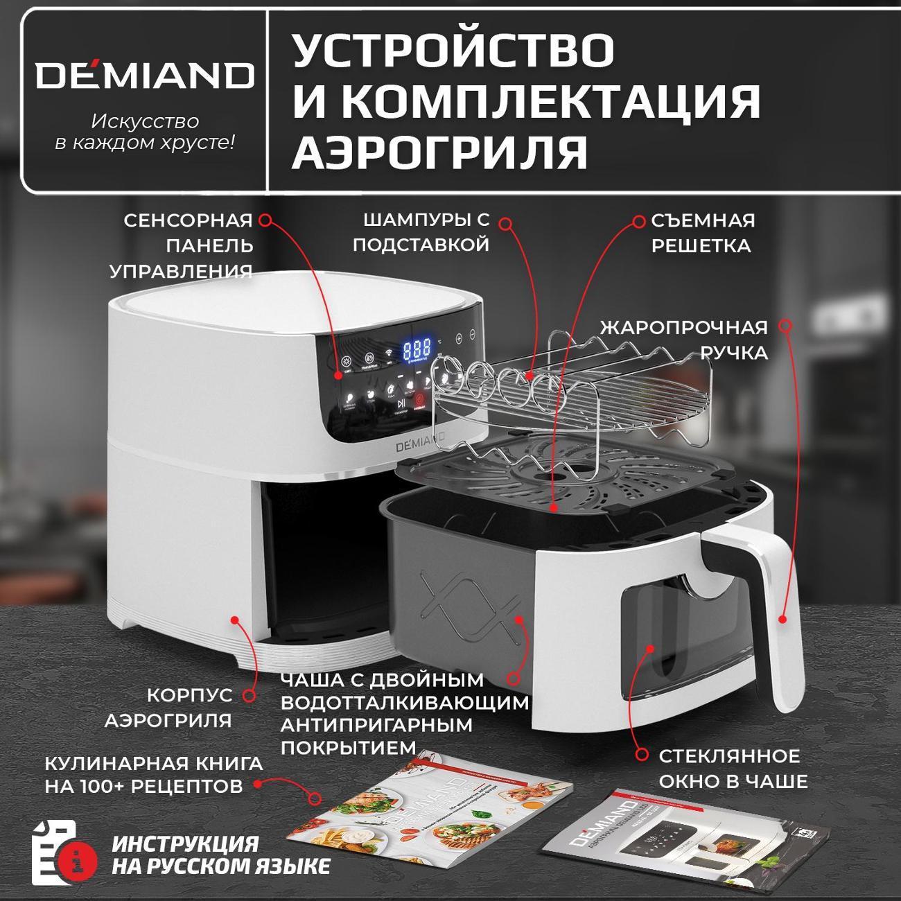 https://img.mvideo.ru/Big/76a1ead6-a8a5-4030-be46-cff1a2d05b56.jpg