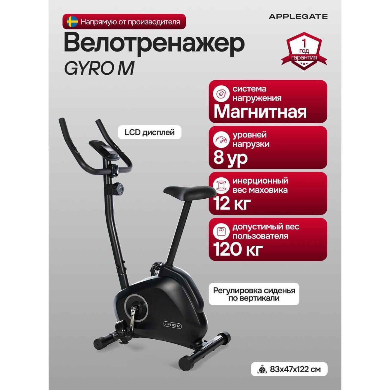 https://img.mvideo.ru/Big/76aede54-5740-47b6-ae16-05f15896ab42.jpg